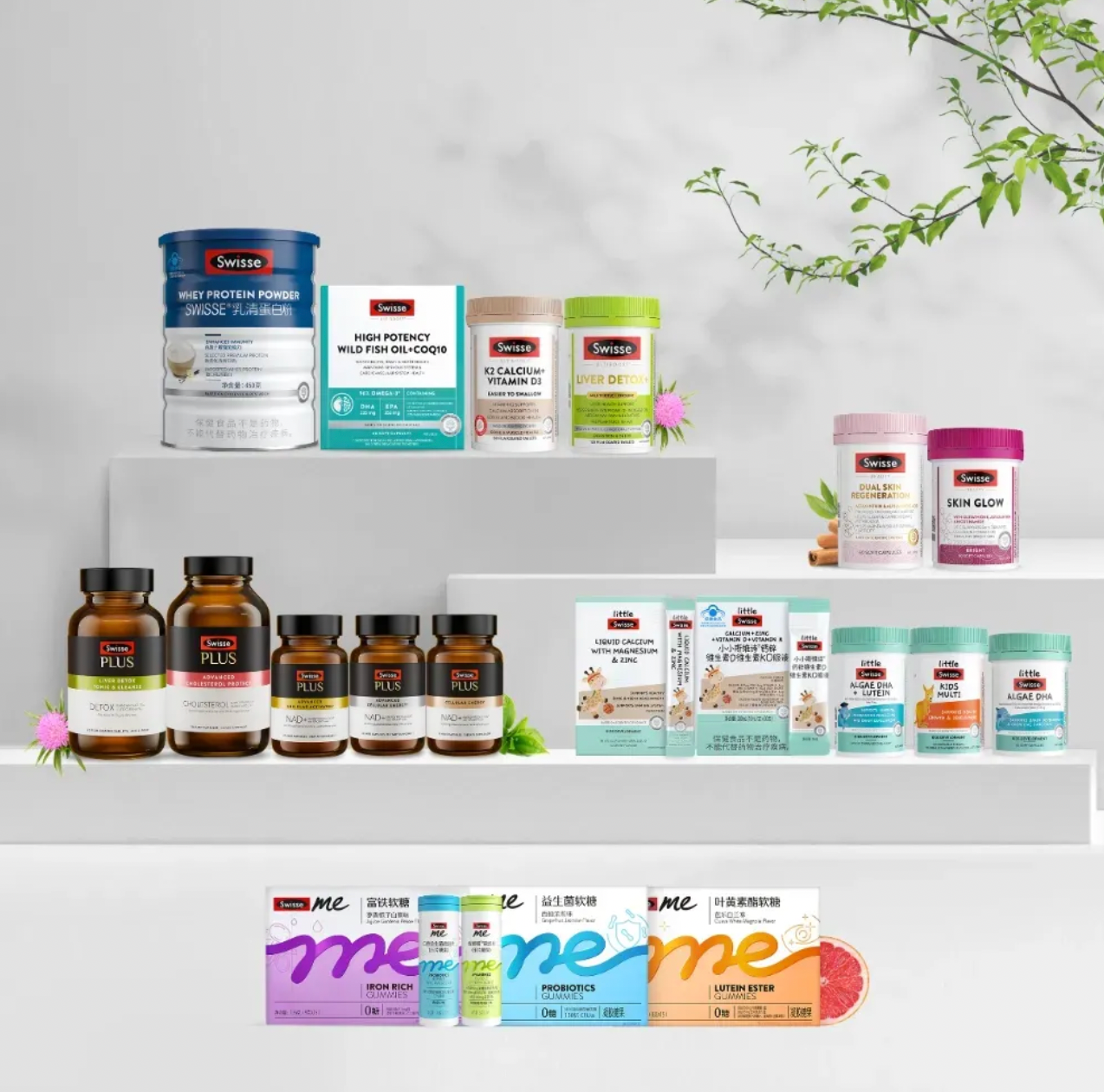 From Winning Hearts to Winning the Future