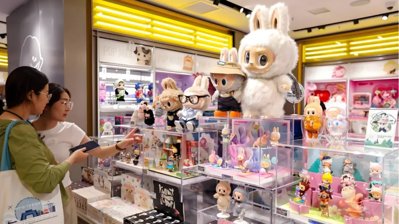 The "Gu-zi" Economy: Monetizing Fandom and Emotional Value