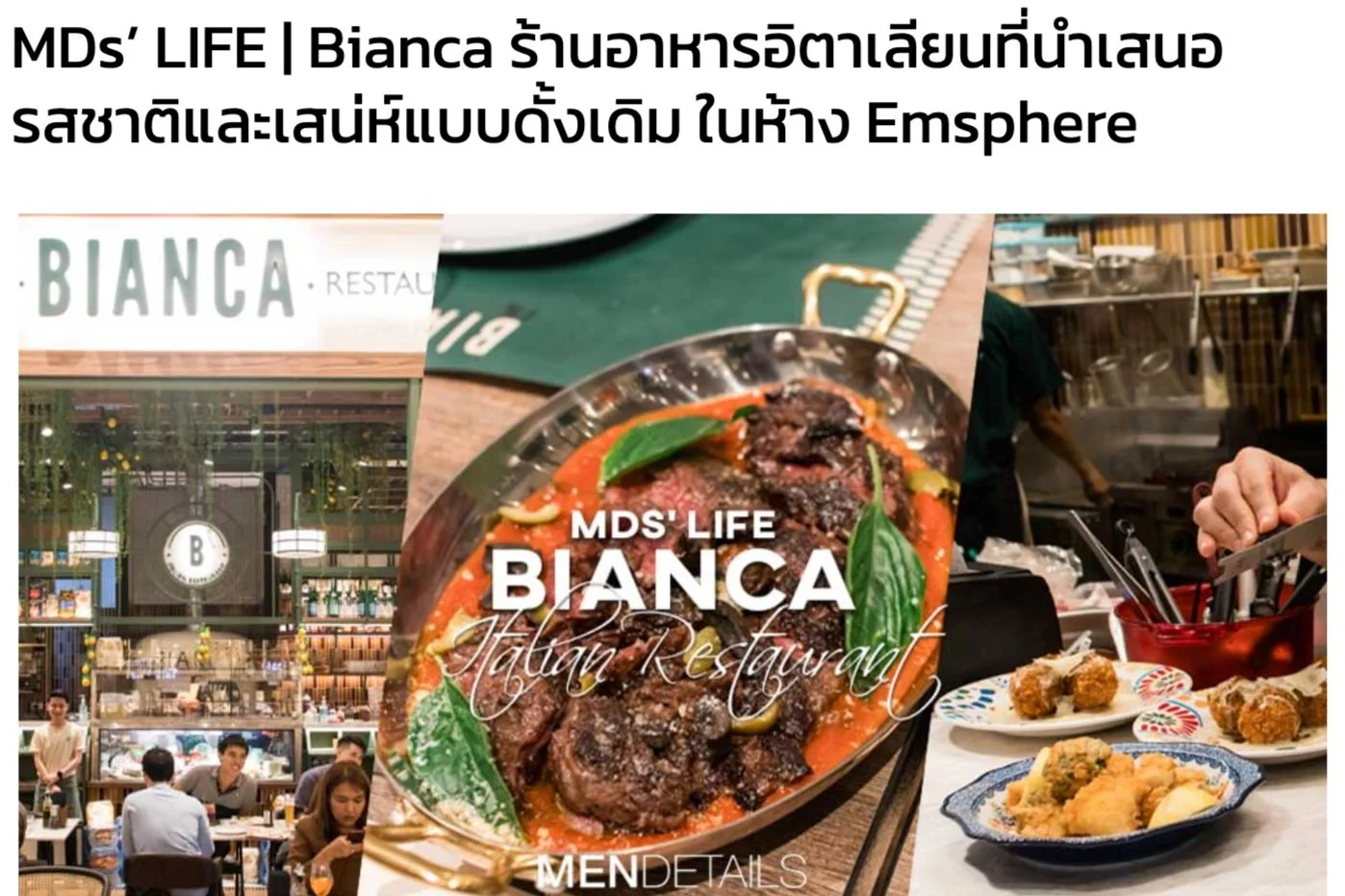 Collage promoting Bianca Italian Restaurant featuring interior, dishes, and preparation.