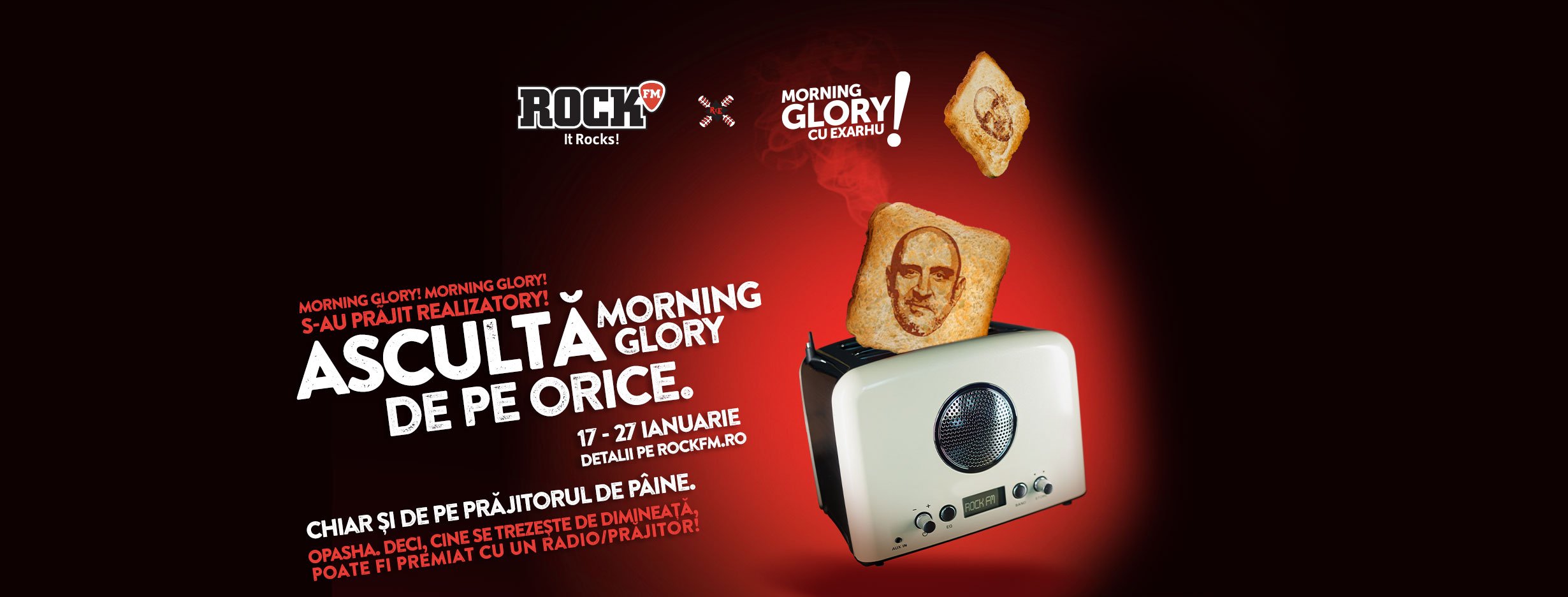 Morning Glory | De pe orice