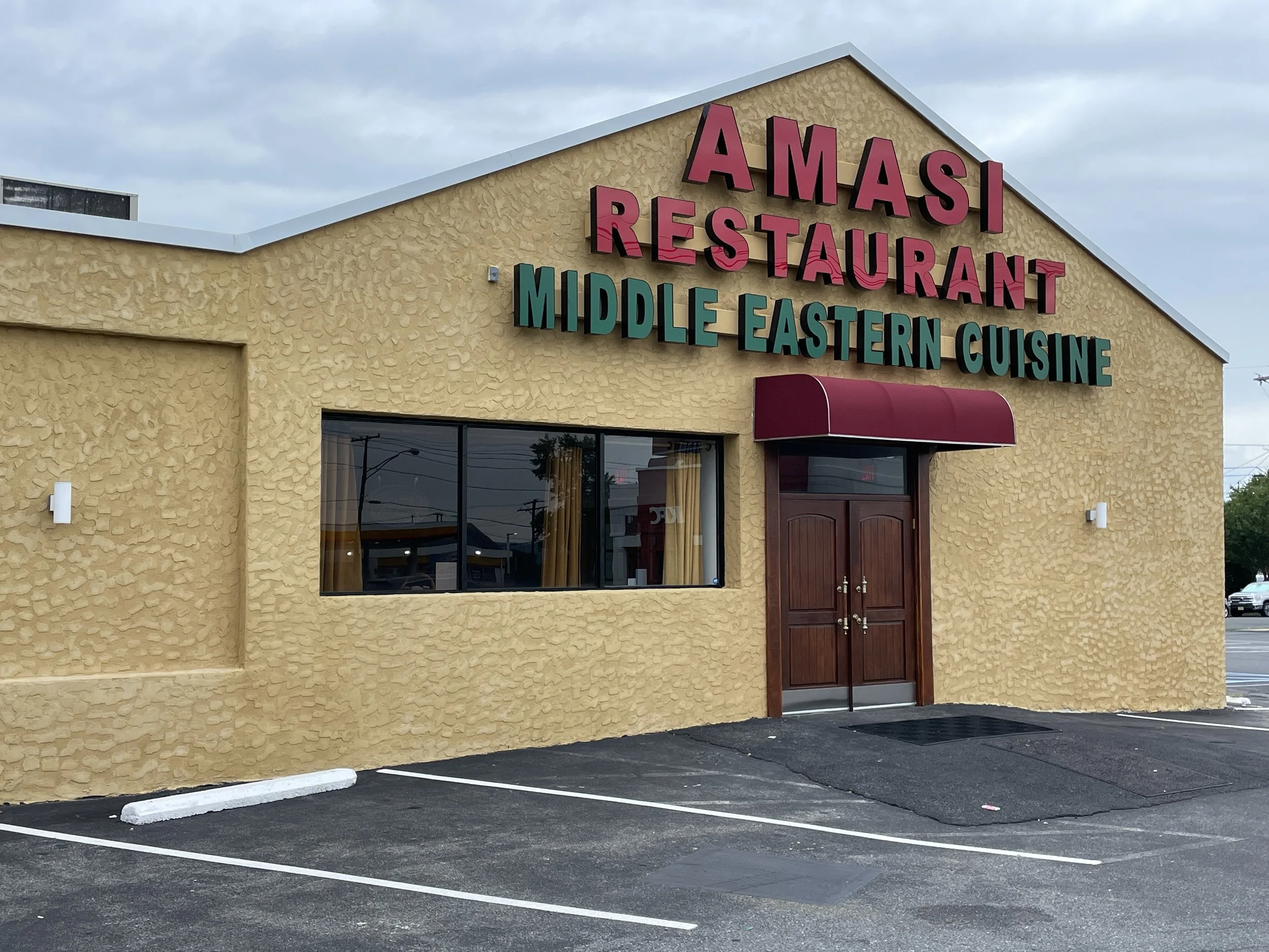 Amasi Restaurant Phillipsburg, NJ Hackettstown, NJ Washington, NJ
