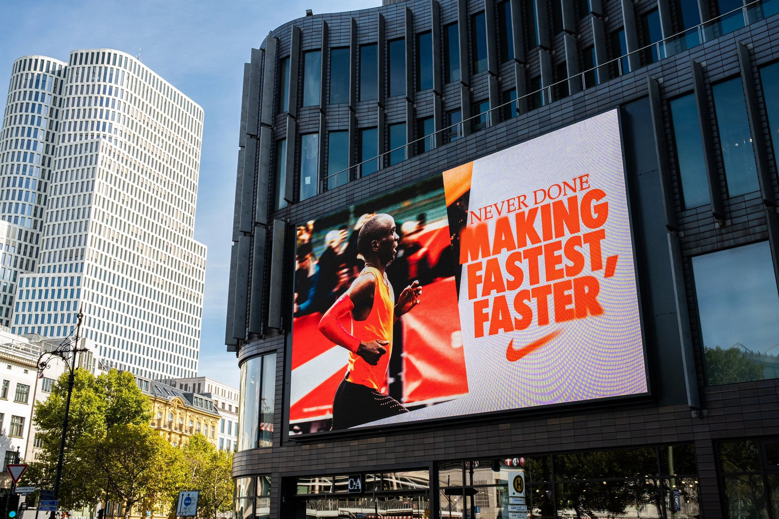 Nike Berlin — Never Done