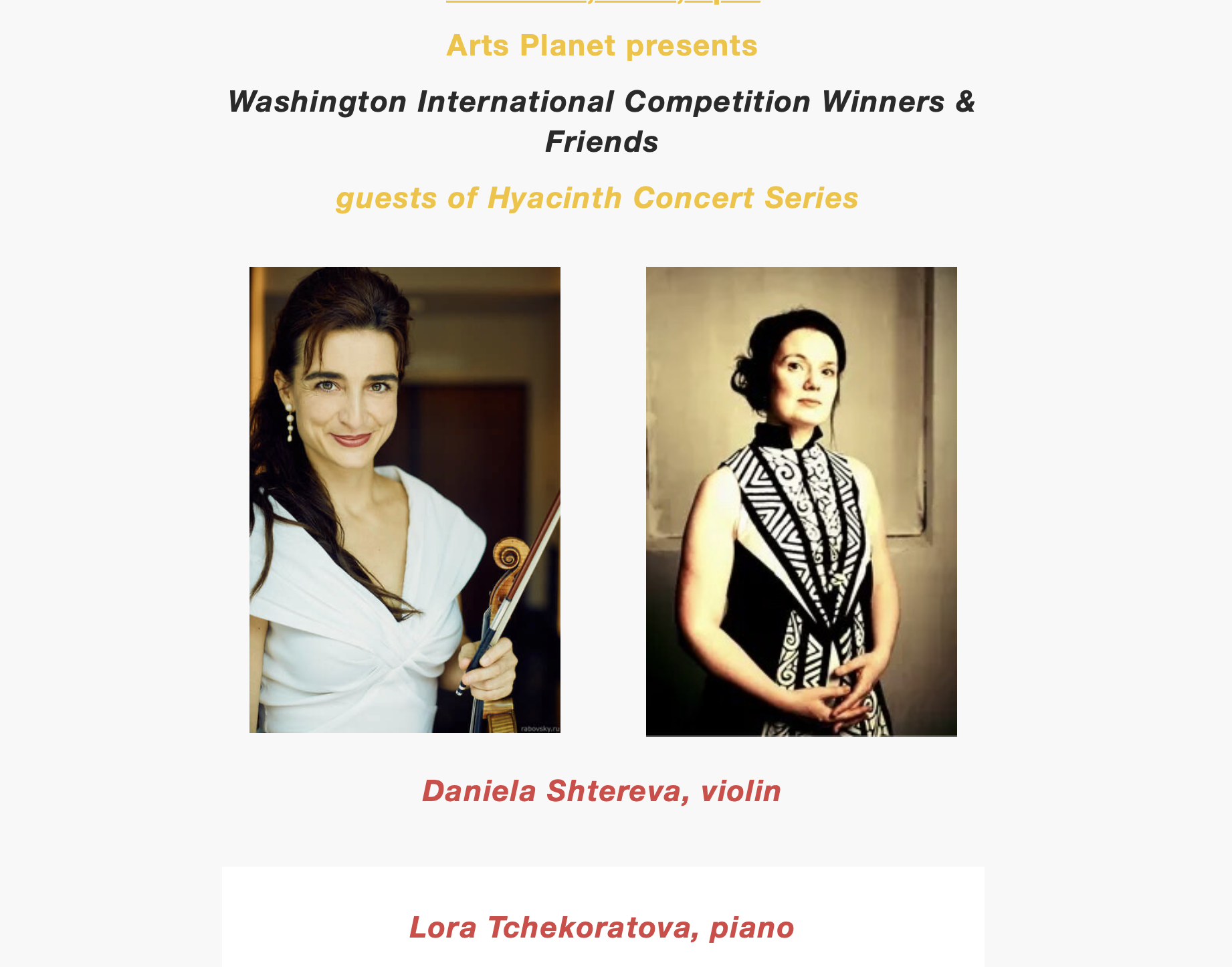 Stone Trail in Florida