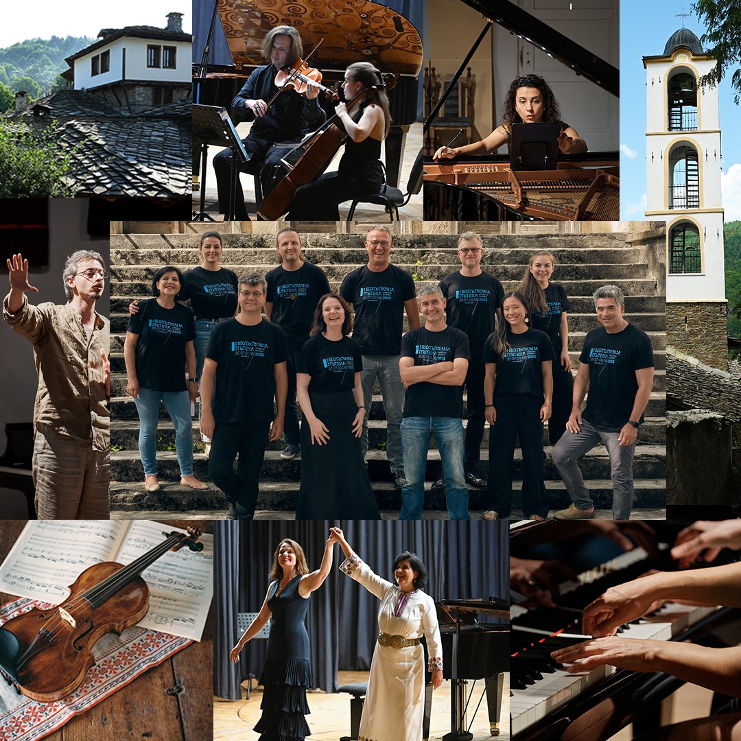 Off the Beaten Path Festival, Bulgaria