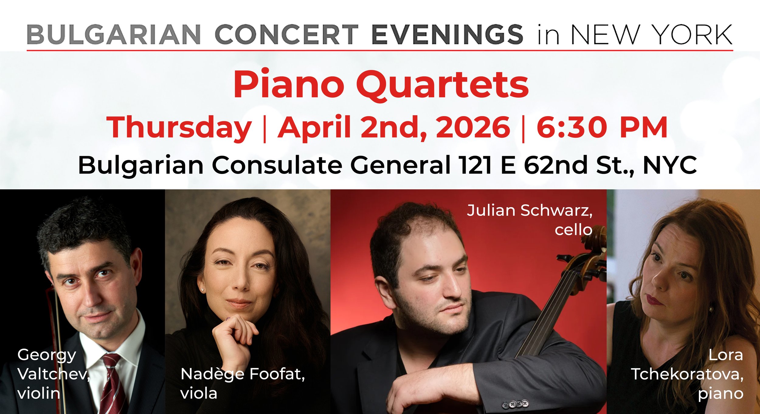 Chamber Music Concerts