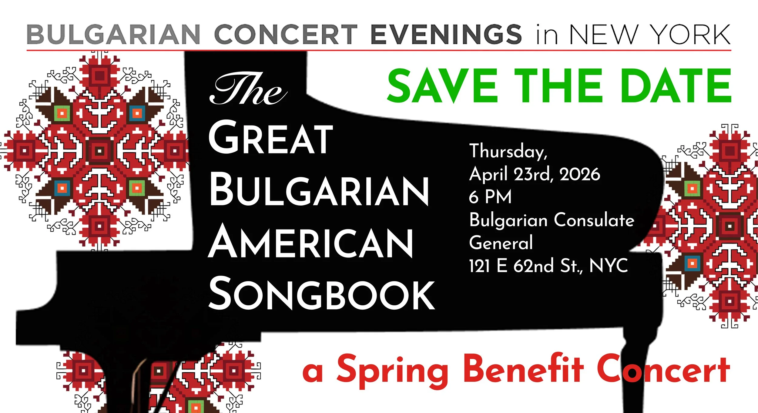 Spring Benefit Concert for BCENY