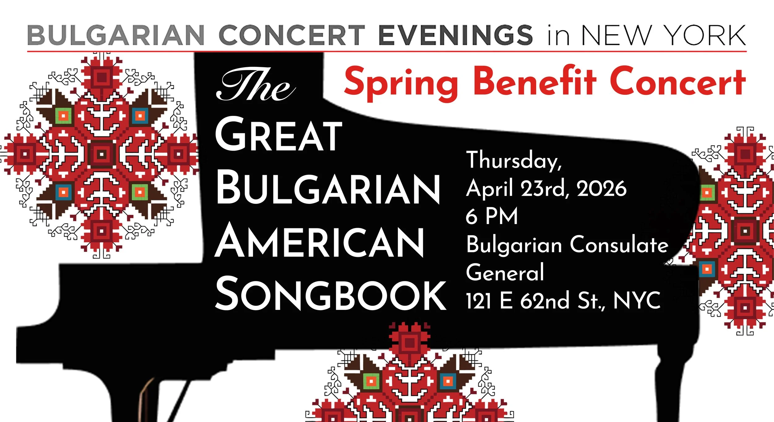 Spring Benefit Concert for BCENY