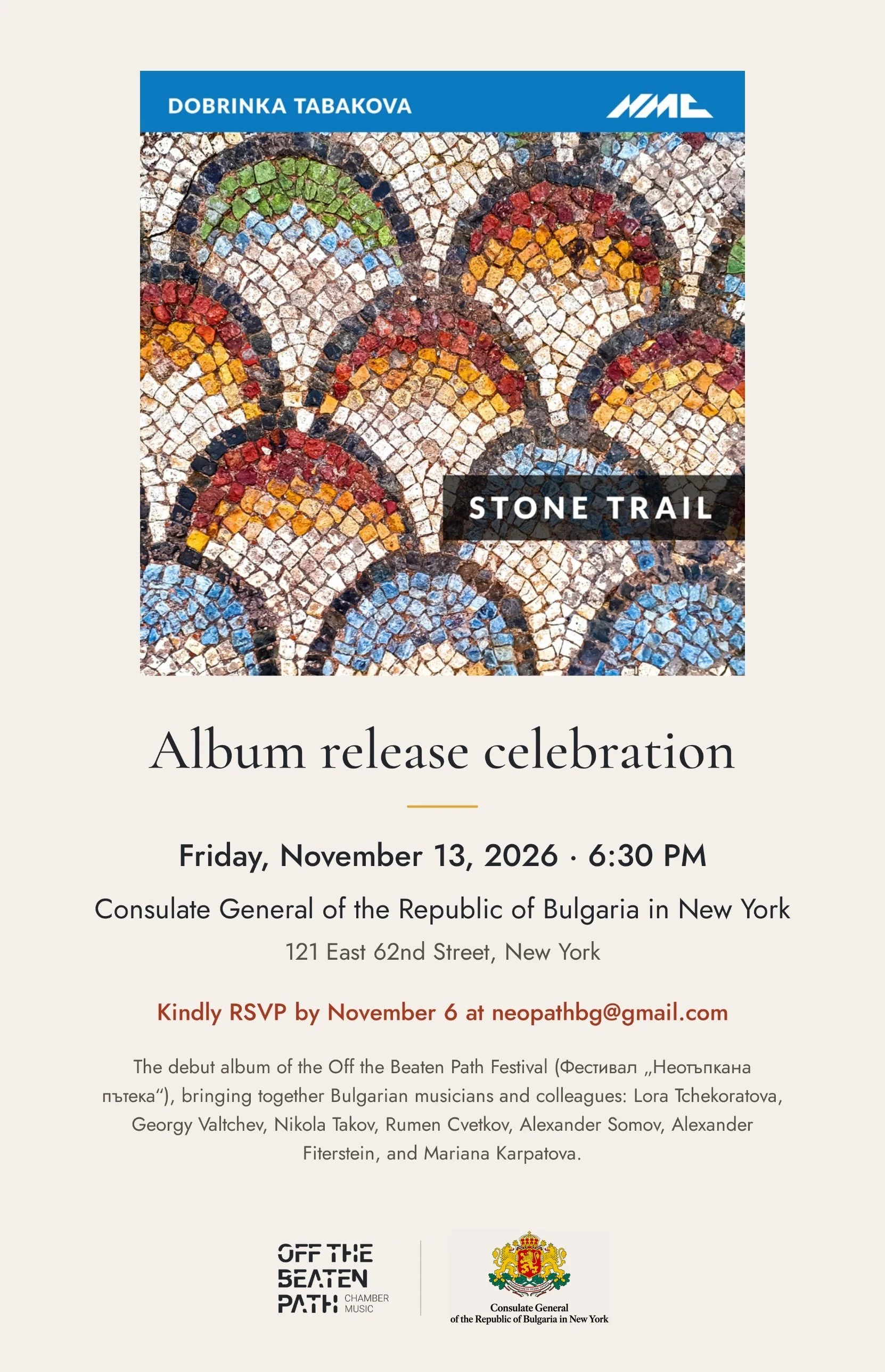 Album Release Party in New York