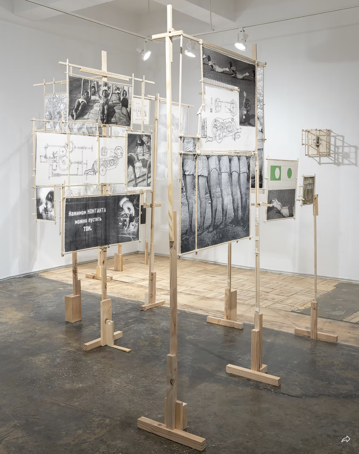 Tatiana Istomina Artist Talk 