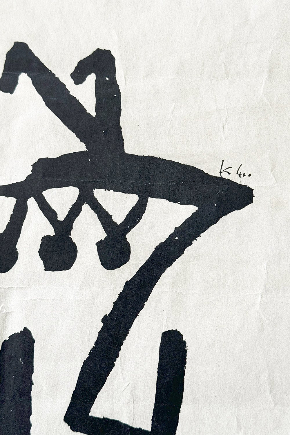 Image-01.jpg
