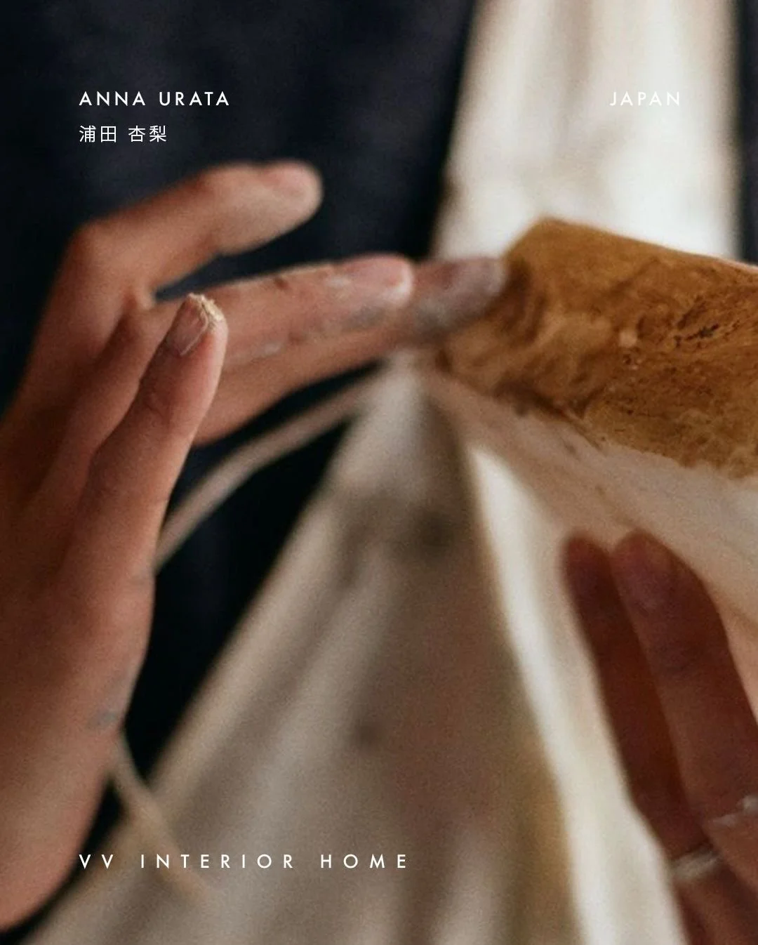 ANNA URATA &mdash; JAPAN

VV Interior Home is honored to present the work of Anna Urata, newly arrived from Japan to Switzerland.

Her candles transcend function. They are sculptural expressions of time and material &mdash; shaped with restraint, int