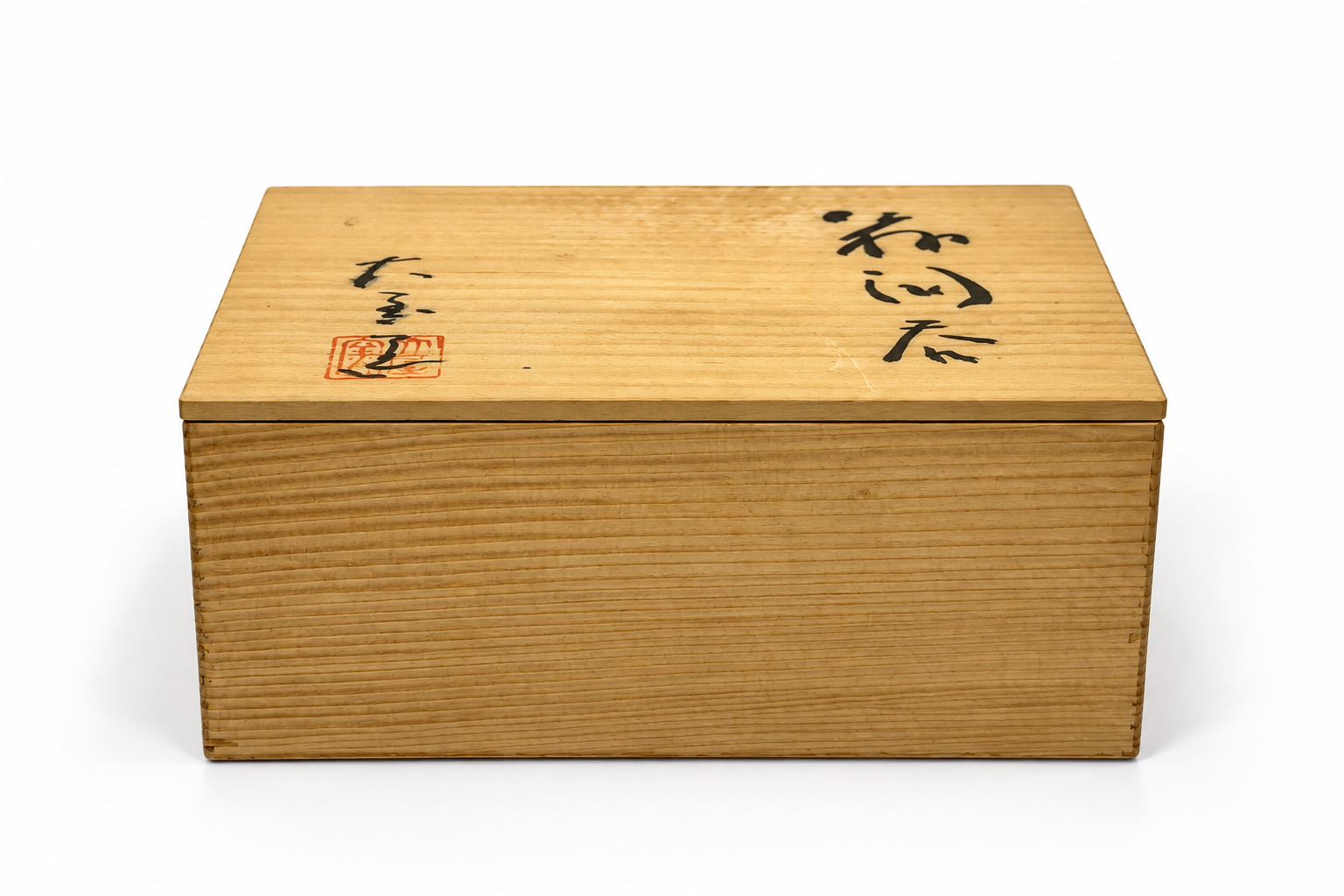 Pair of Japanese Meoto Yunomi with Signed Tomobako