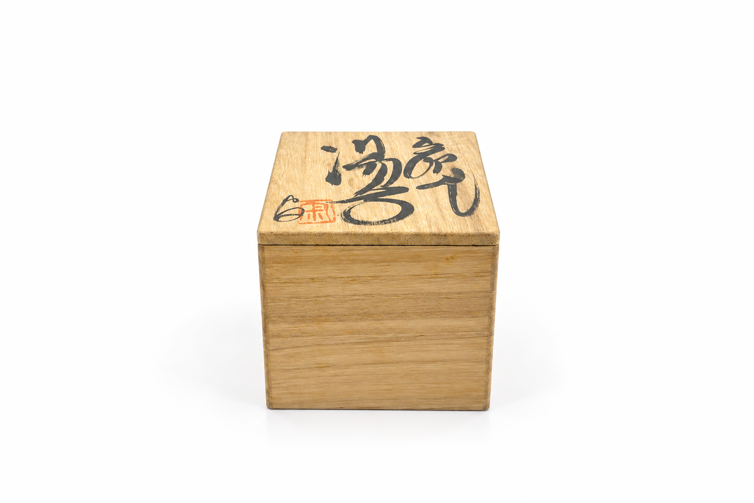 VVInteriorHome-Japanese-Wood-Fired-Yunomi-Tomobako-Japan-1970s-02.jpg..png