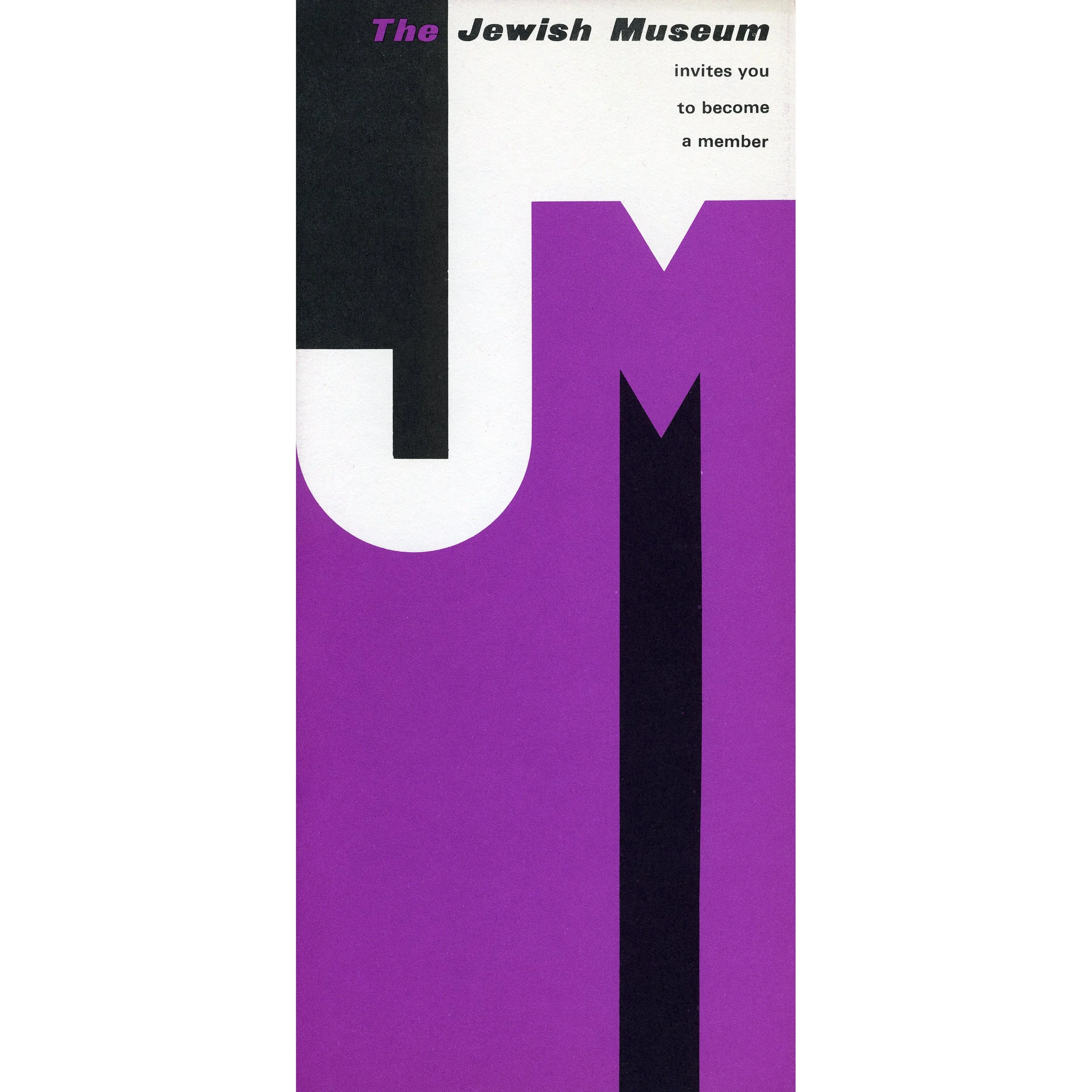 The Jewish Museum invites you to become a member, 1964