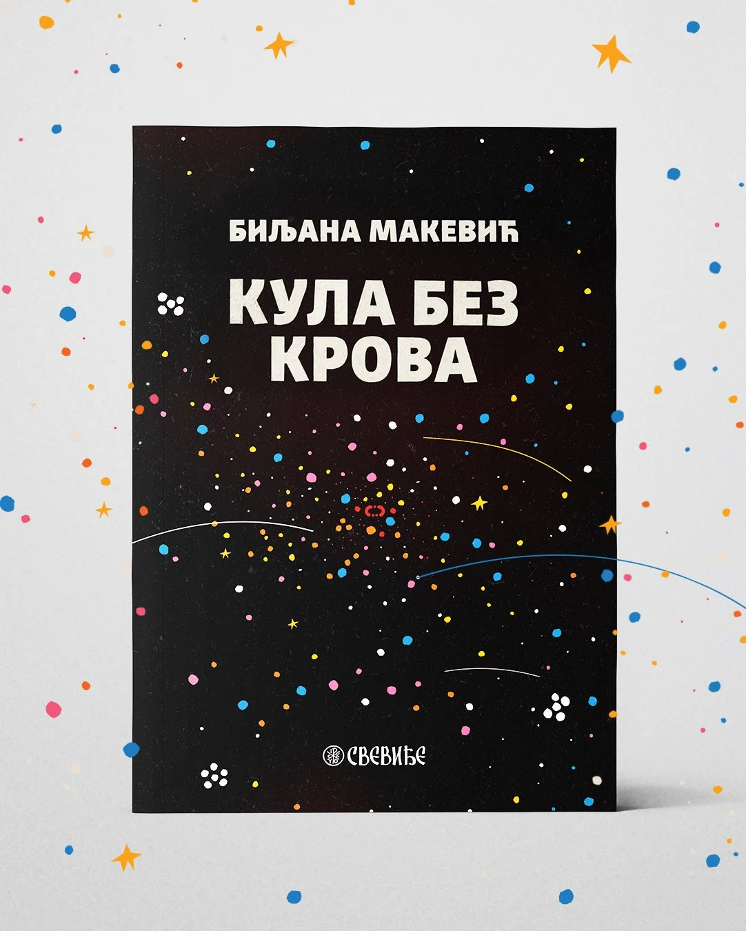   COVER FOR THE BOOK    
  
  THE TOWER WITHOUT A ROOF    
  BY BILJANA MAKEVIĆ     
   
  
Client: Publishing house - Sveviđe    

