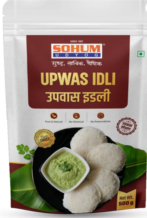 SOHUM UPWAS IDLI 250 GMS
