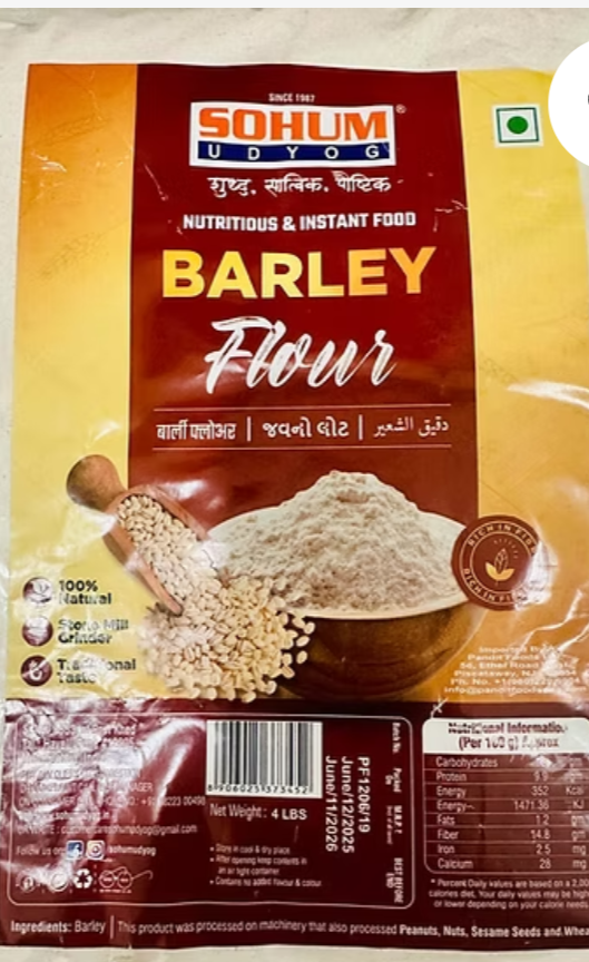 SOHUM BARLEY FLOUR  4LBS