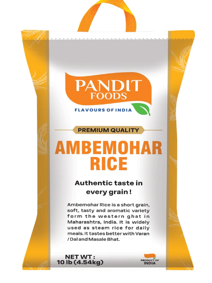 AMBEMOHAR1.png