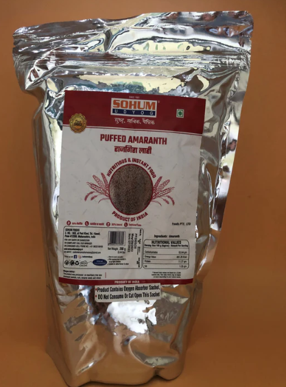 SOHUM RAJGIRA LAHI 200 GMS