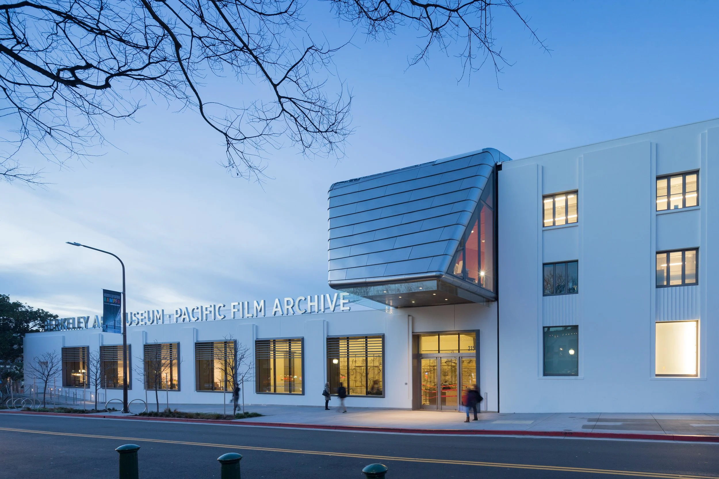 Ext. University Museum