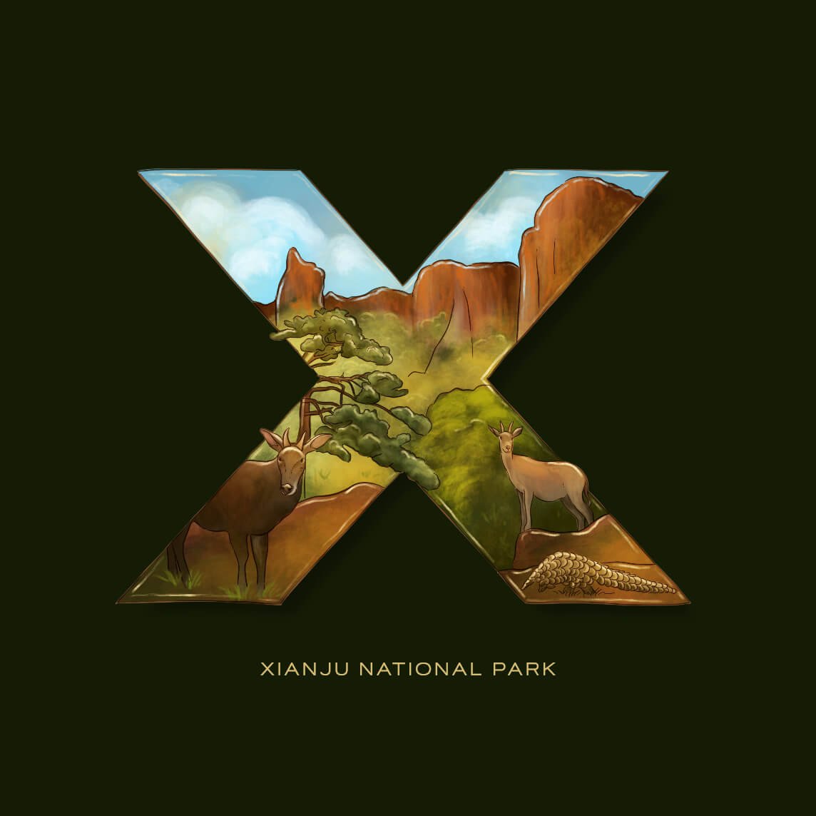X is for Xianju National Park
