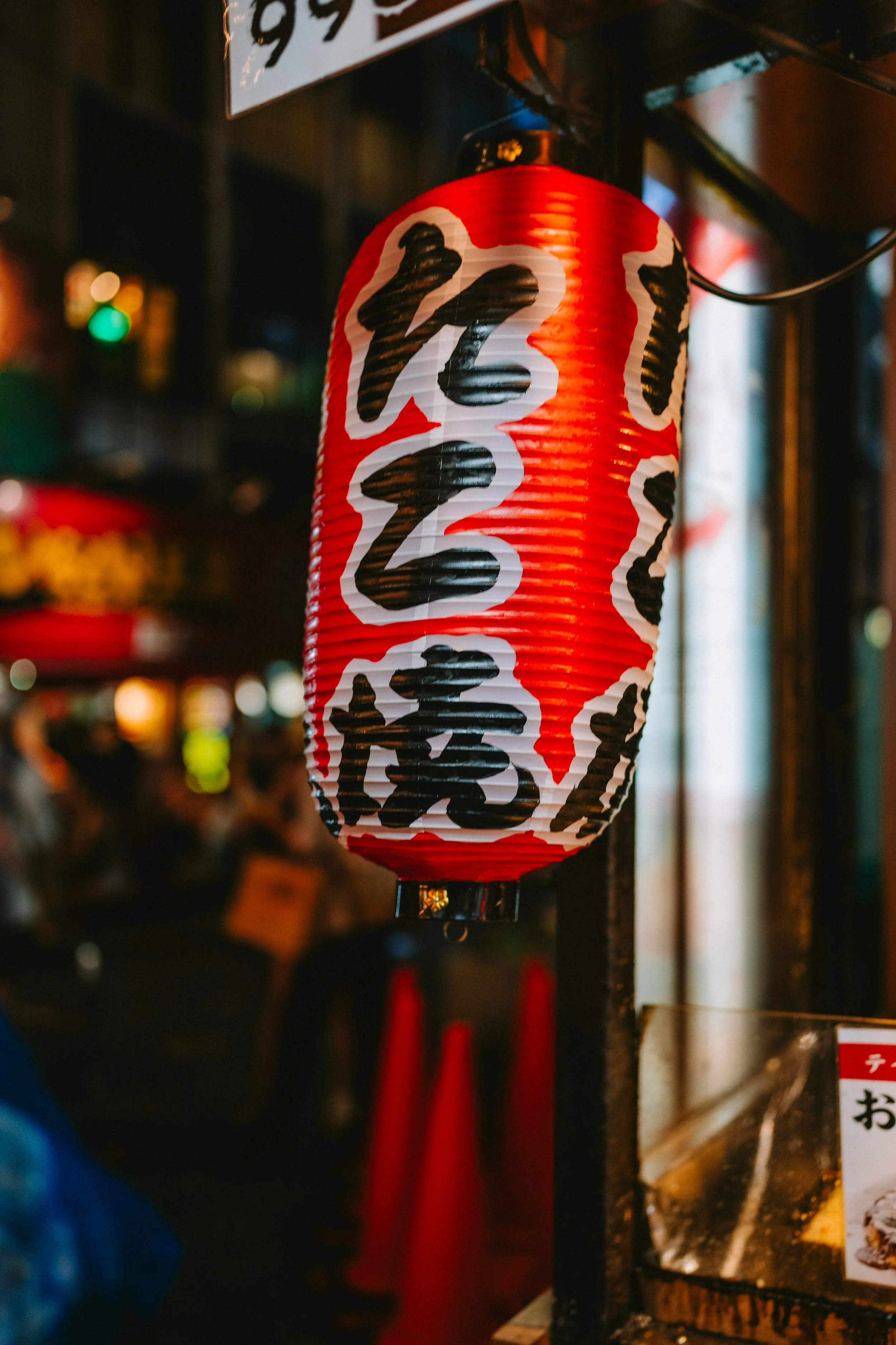 A7406146-2.jpg