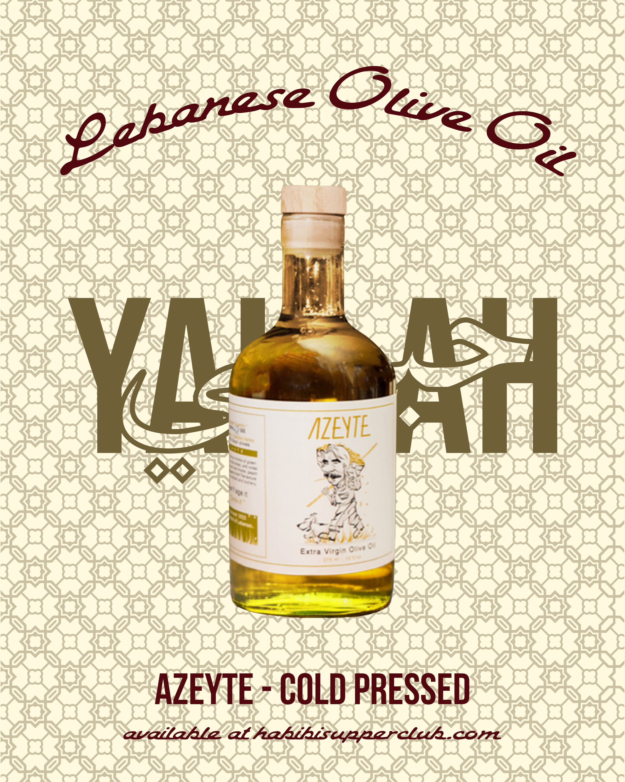 Lebanese Olive Oil