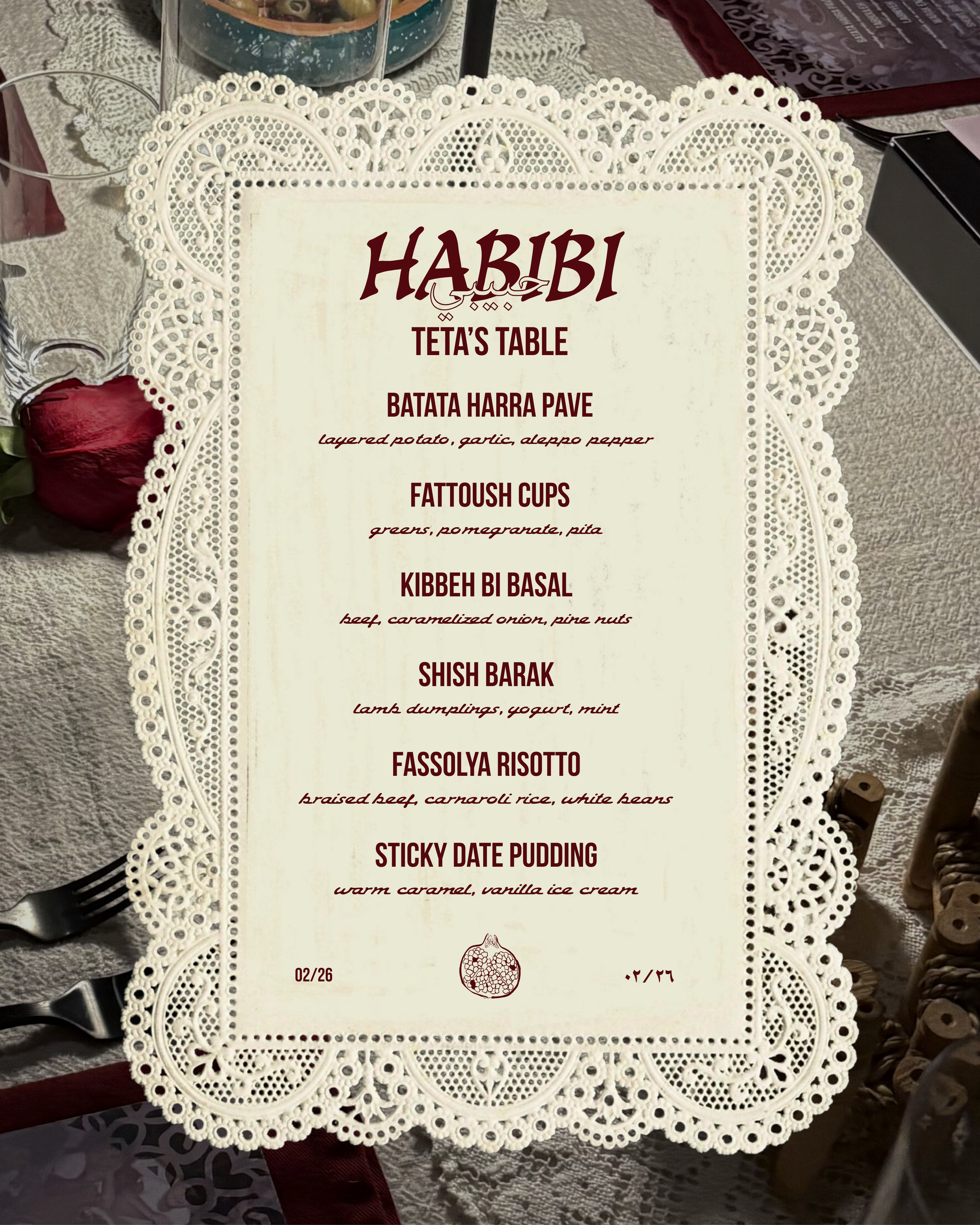 alternate simple (5).png