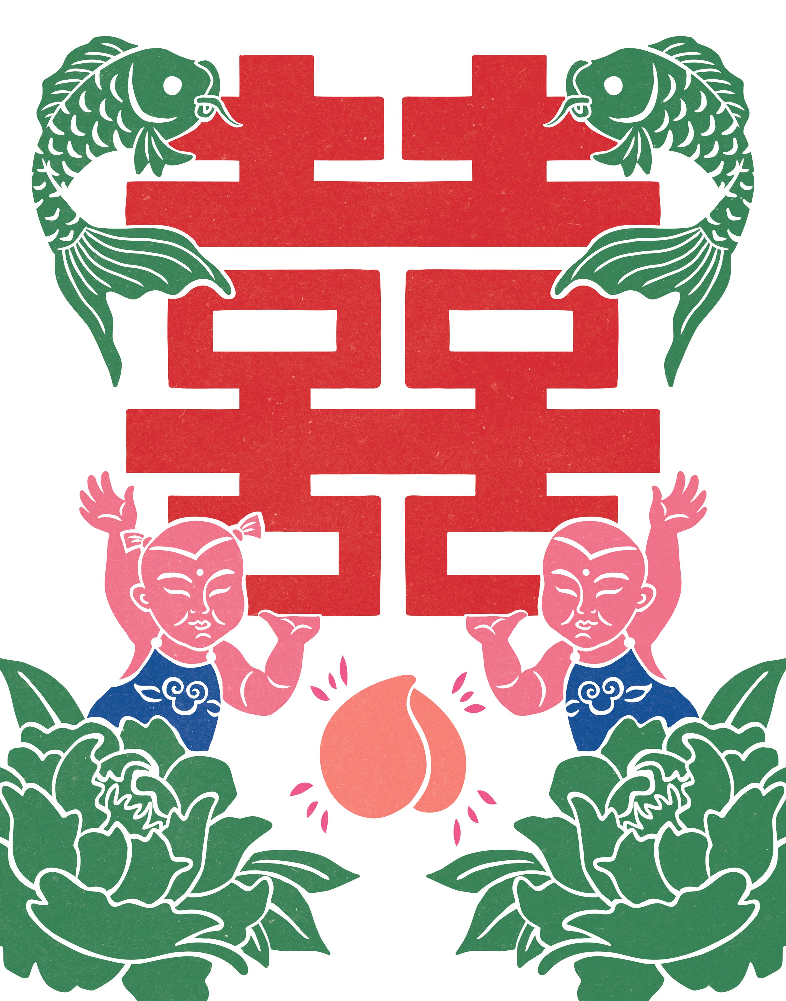 Double Happiness Girl & Boy 11x14.jpg