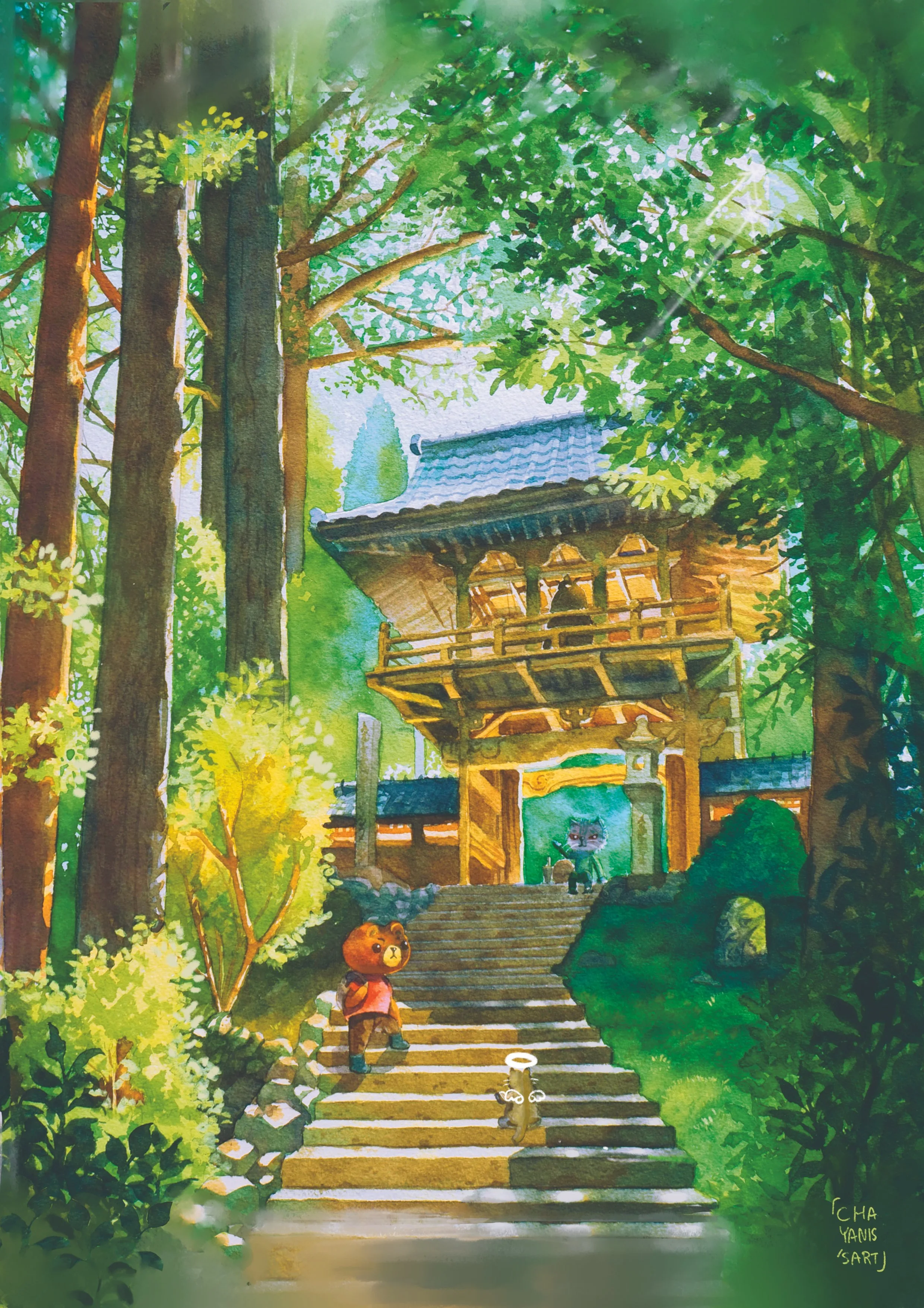 A Door to New Journey