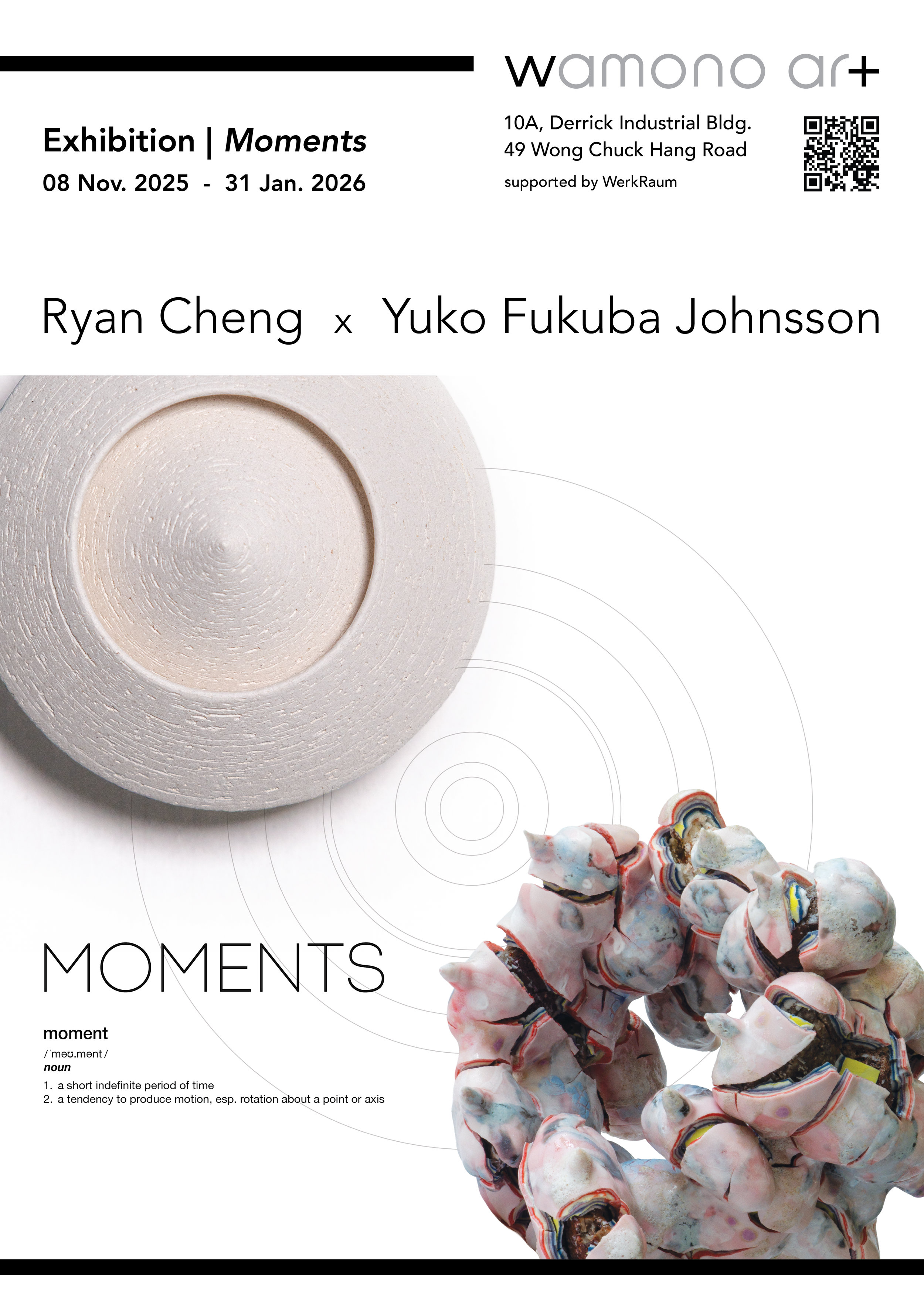 wamono poster 06Oct trimmed.png