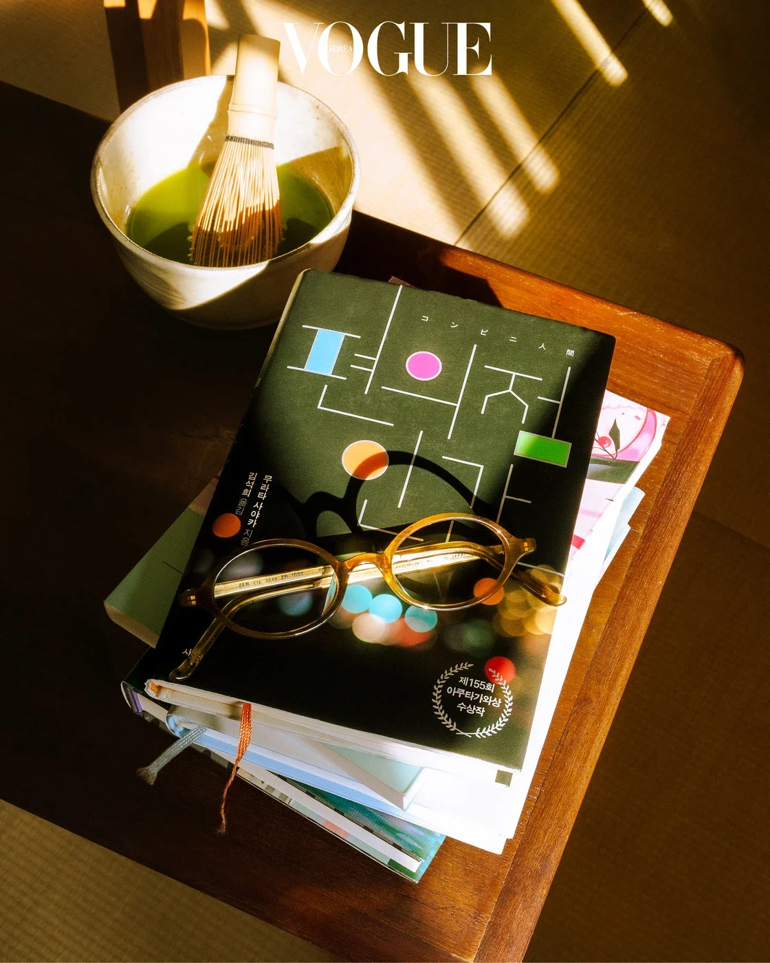 style_68c3e7ca0d731-1120x1400.webp