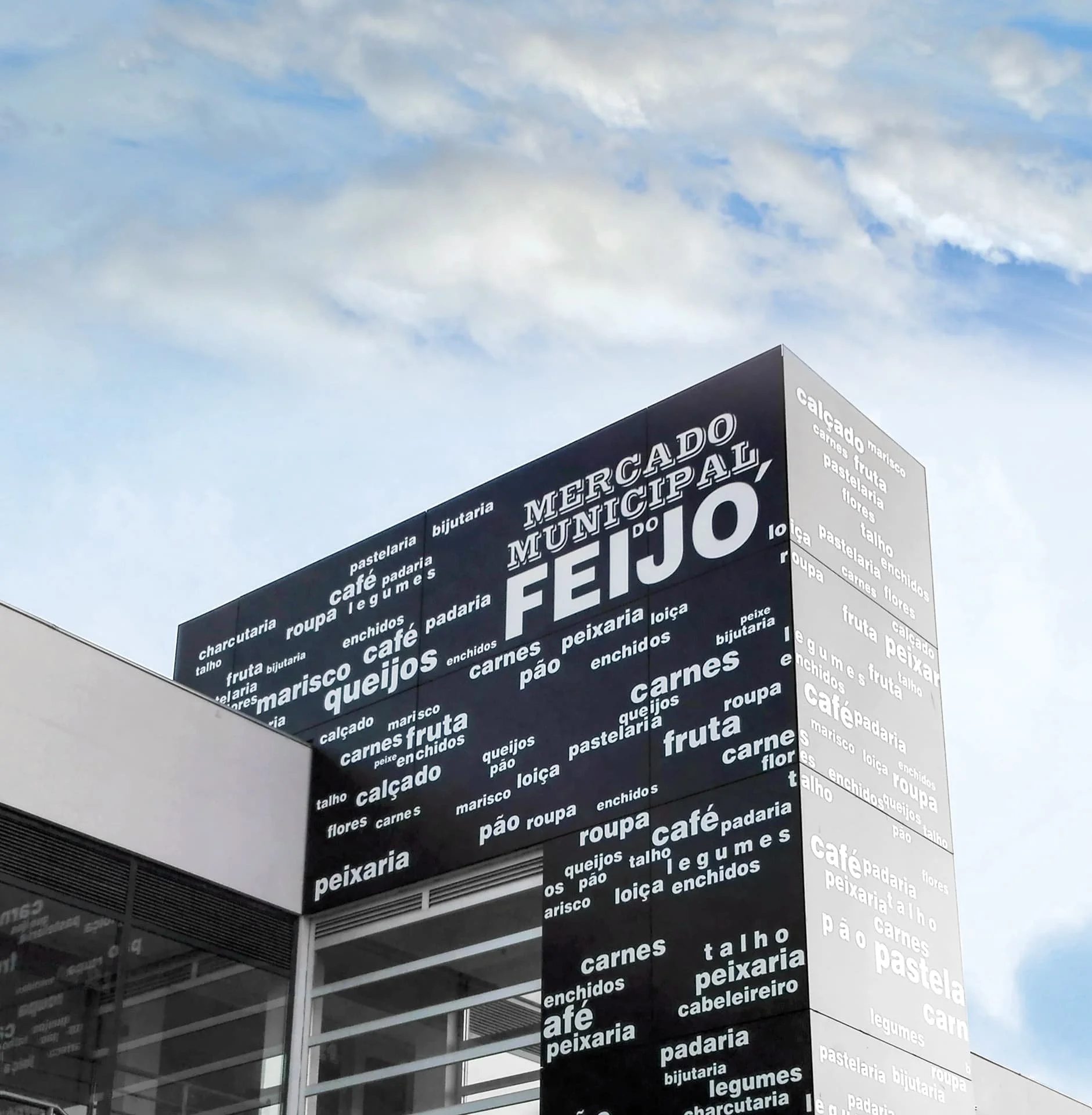 Mercado Municipal do Feijó