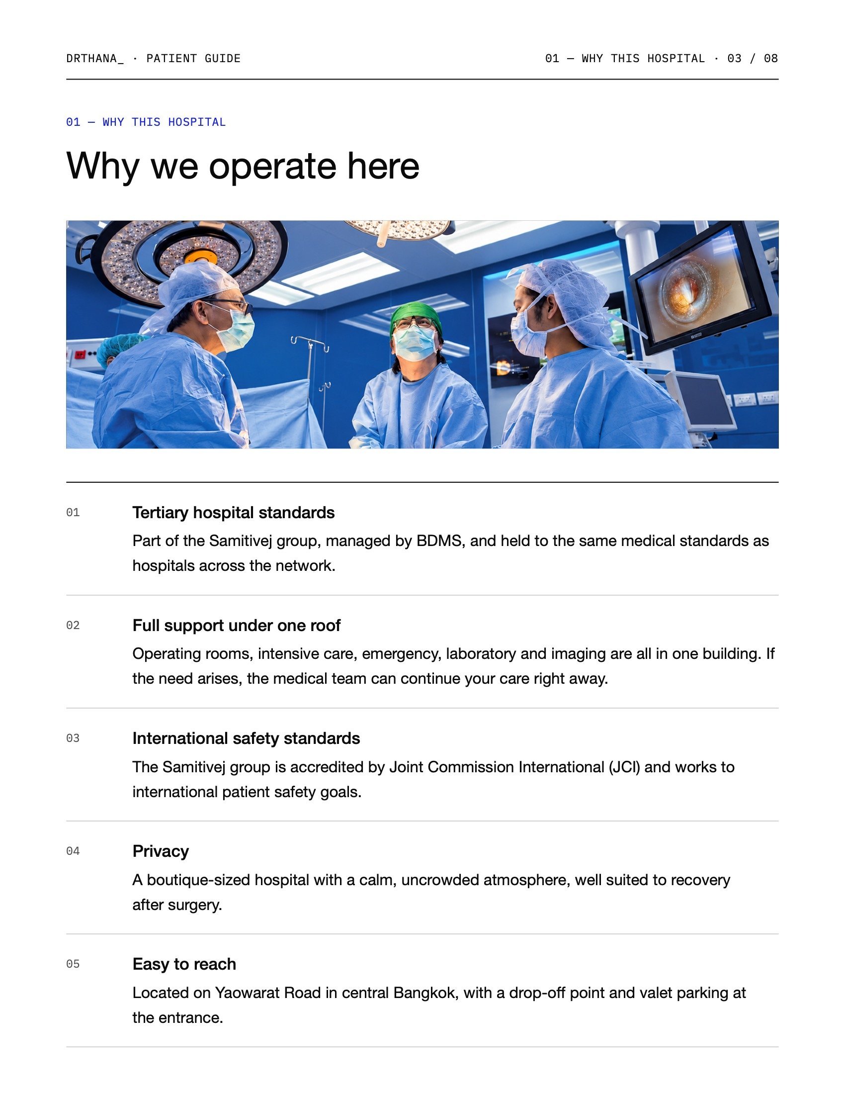 DRTHANA Patient Guide EN 3.jpeg