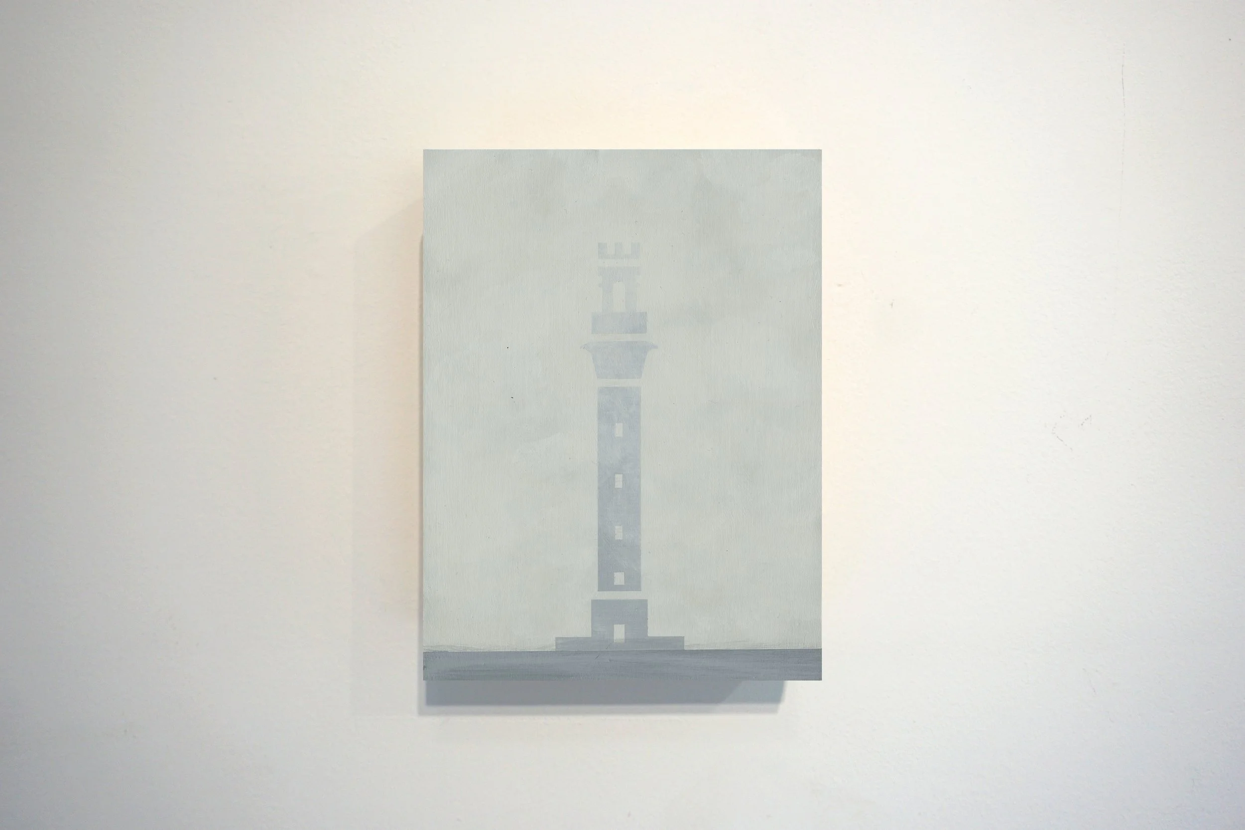 Foggy Day - SOLD