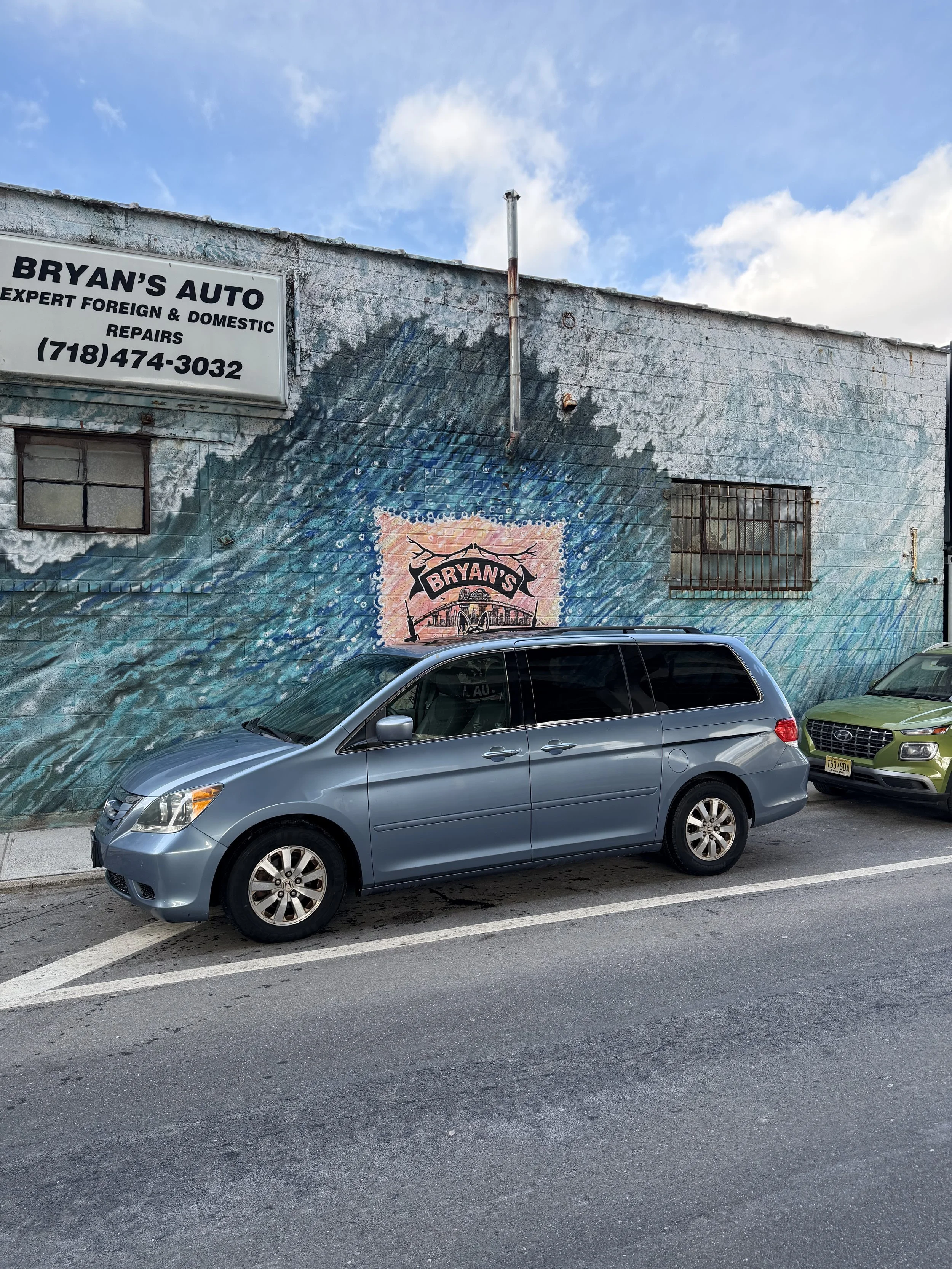 2008 Honda Odyssey
