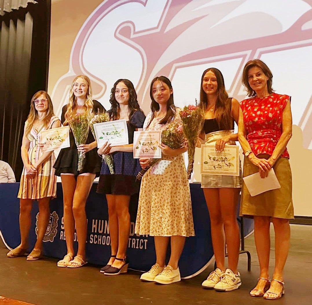 2025 Scholarship Recipients