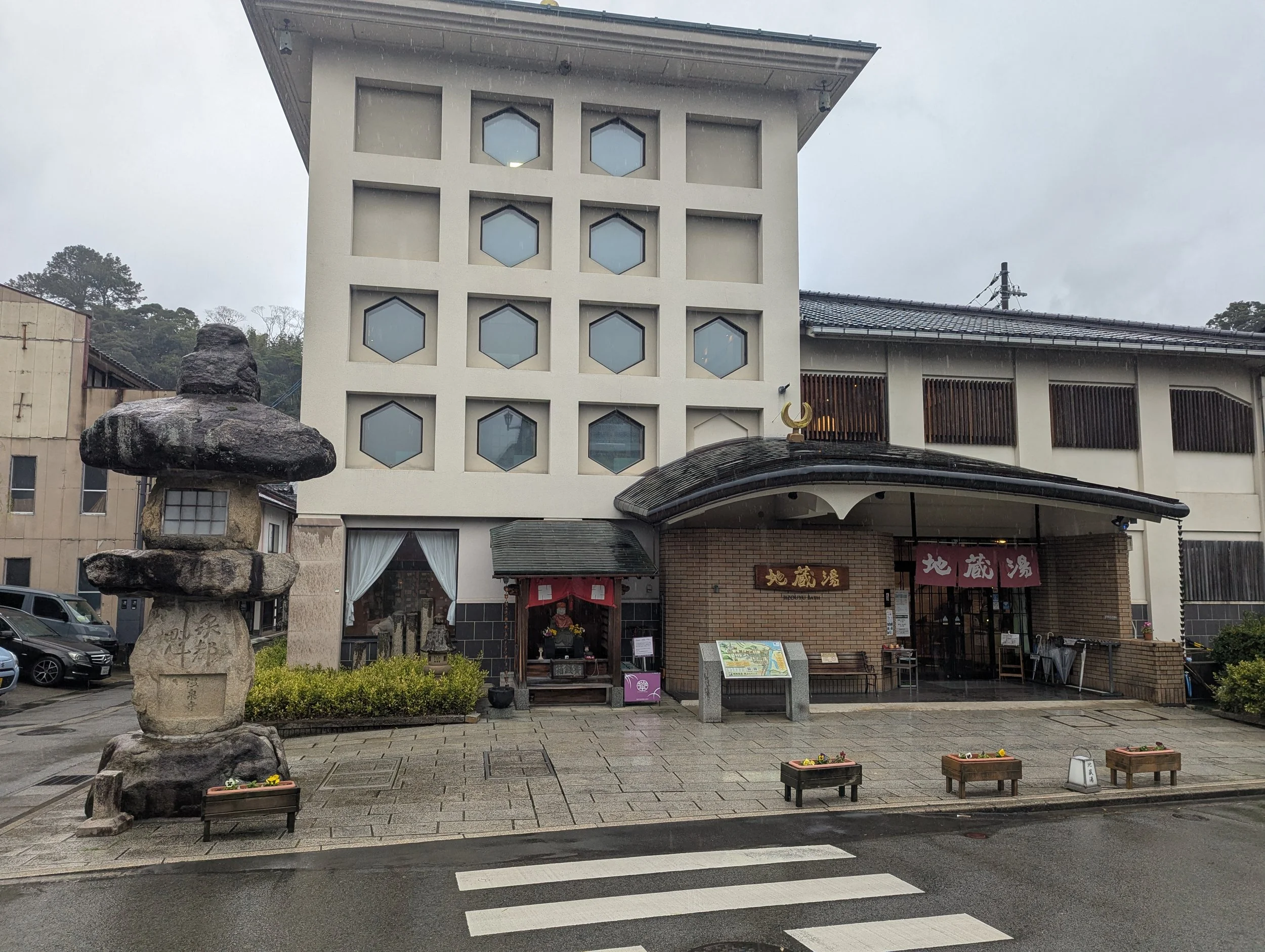 PXL_20251203_030510389.MP (1).jpg