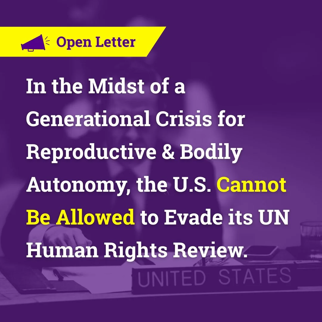 📣 NEW: The US government is actively evading the UN's Universal Periodic Review (UPR), a critical process that evaluates each country's human rights record. In response, advocates are coming together for a "People's UPR" on October 23rd to