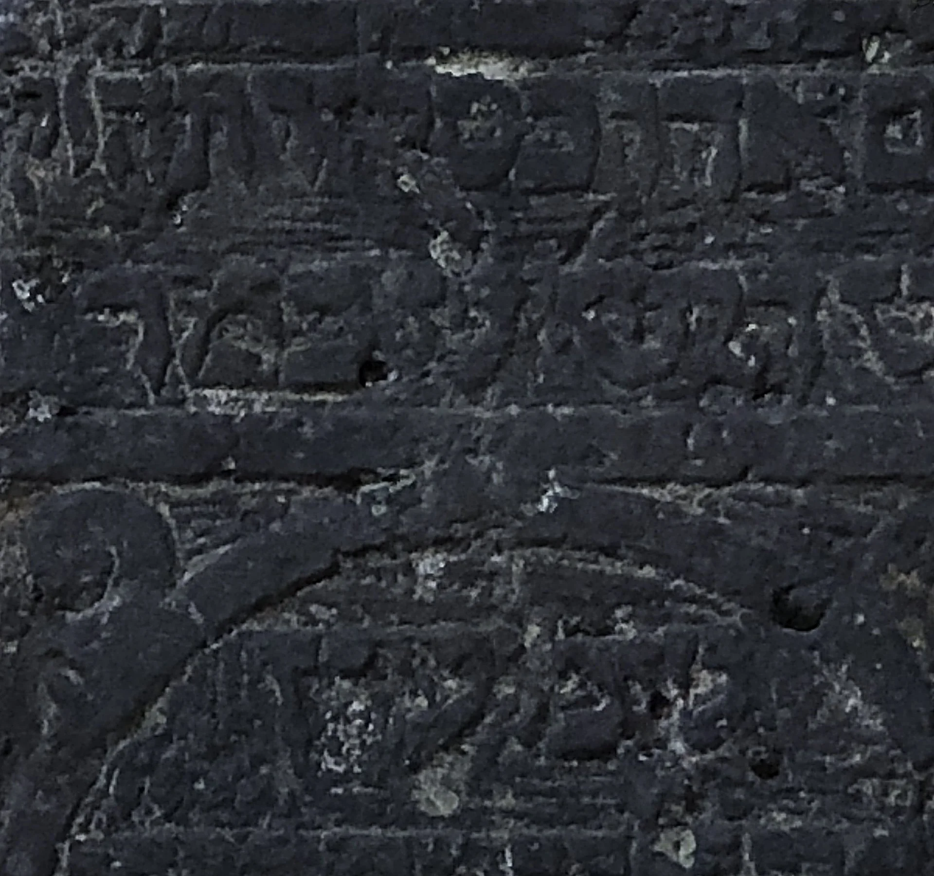 SILENCE IN PRAGUE PH 11, 2019. Pigment ink print on paper 11.25 x 12 inches (28.6 x 30.5 cm).
