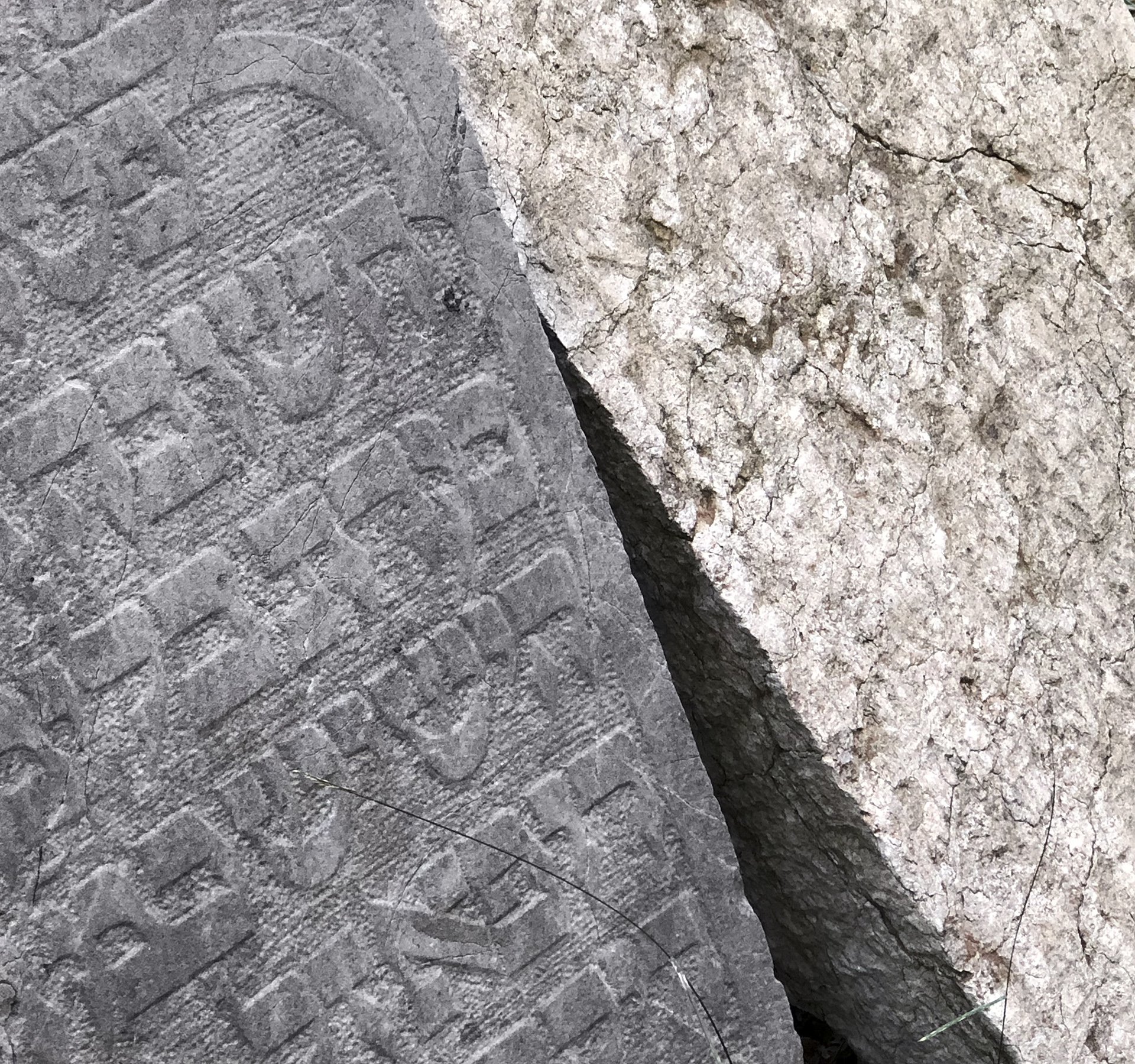 SILENCE IN PRAGUE PH 3, 2019. Pigment ink print on paper 11.25 x 12 inches (28.6 x 30.5 cm).
