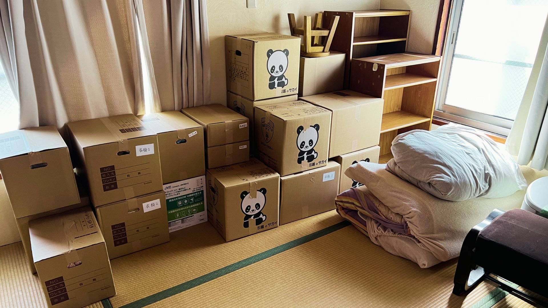 Helping my aging mother move – Part 1