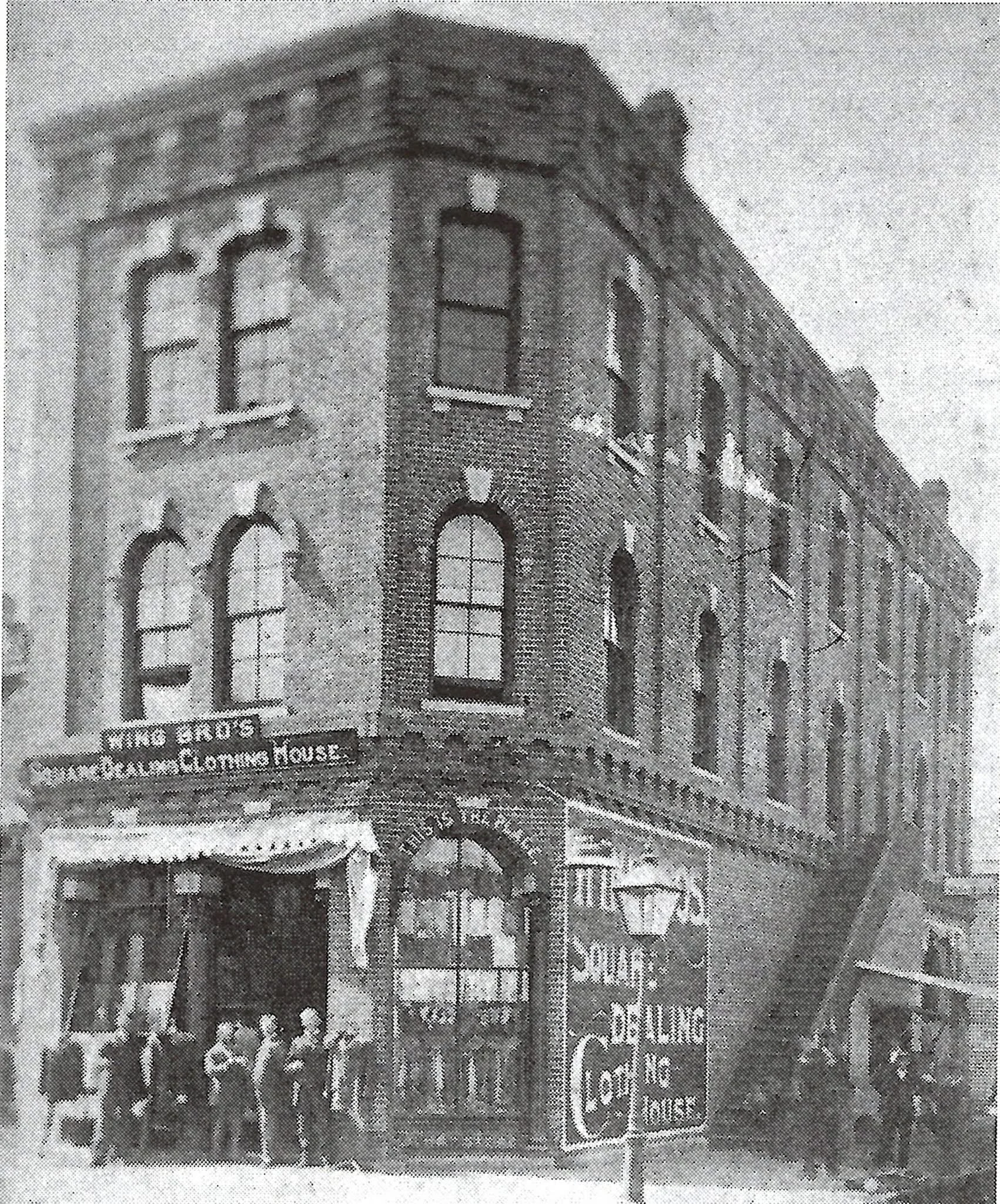 S.D. Greenwood Block