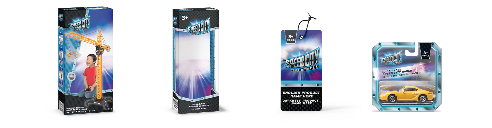 mw24-casestudy-tru-speedcity-carousel-image4.png