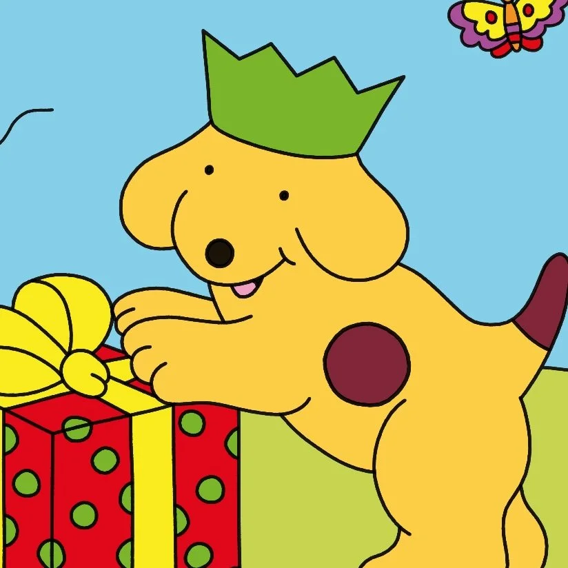 Spot’s Birthday Party