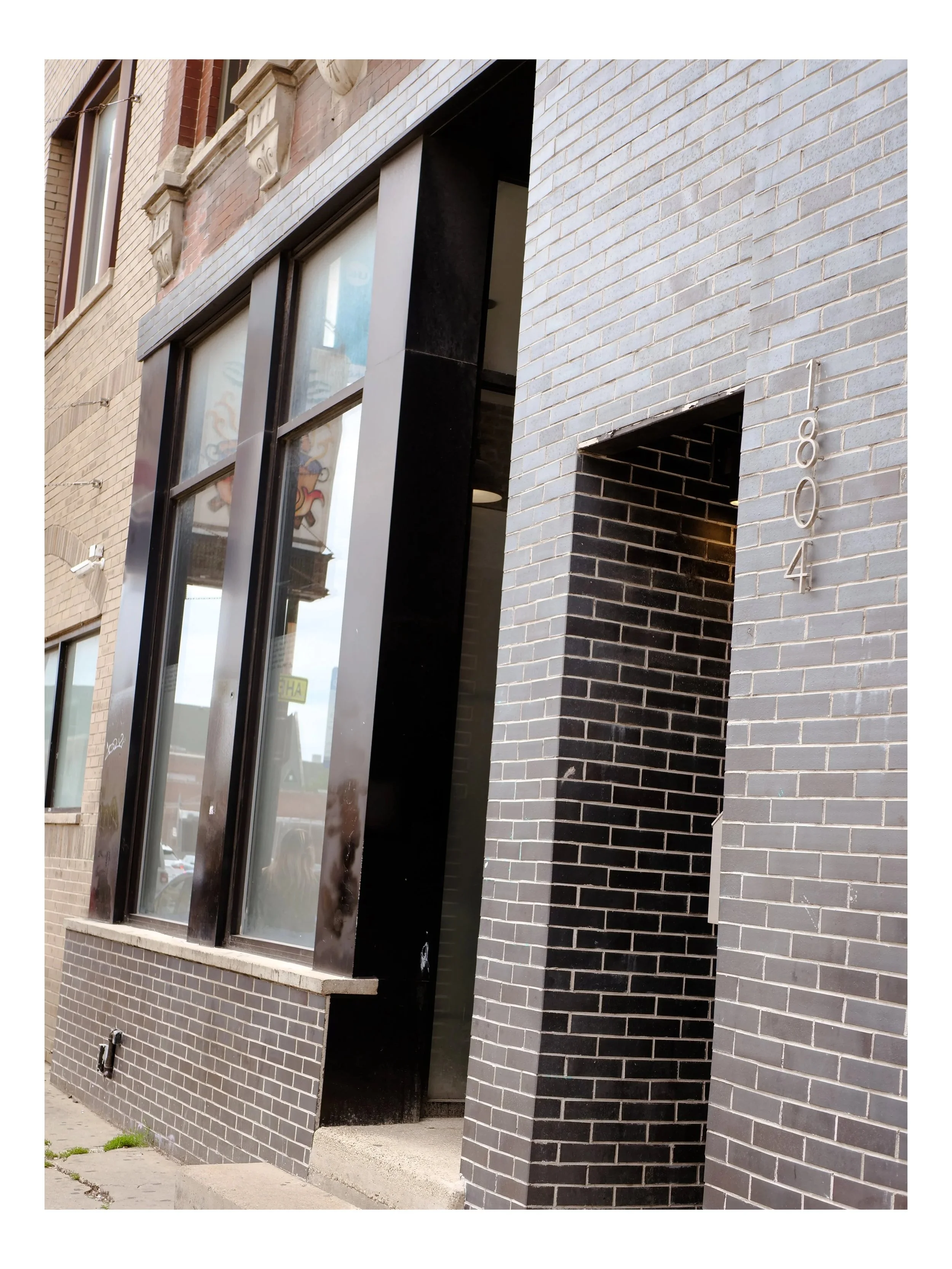 Our main entrance.