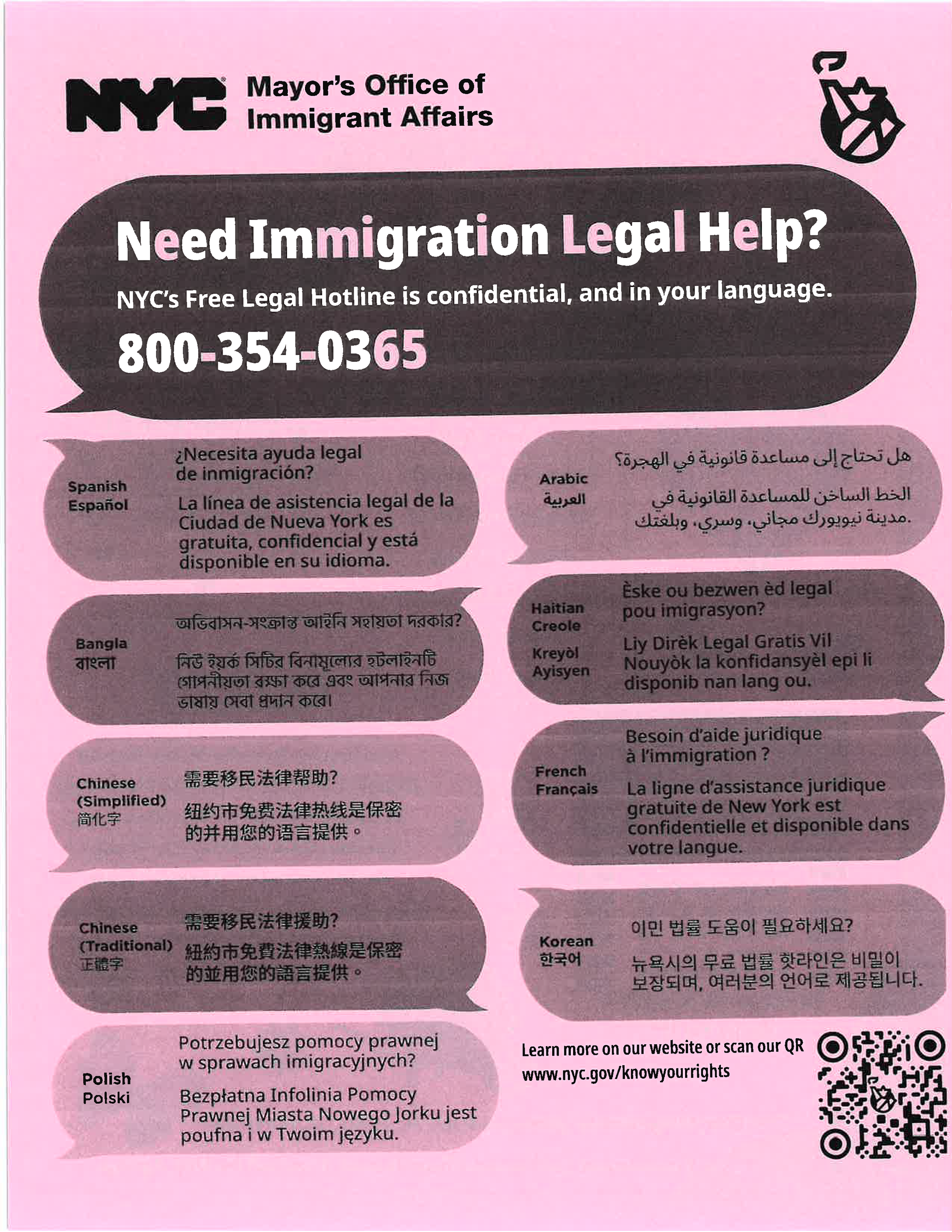 0379_001_Page_02.png