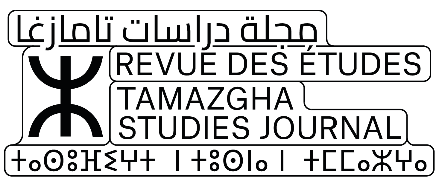 Tamazgha Studies Journal