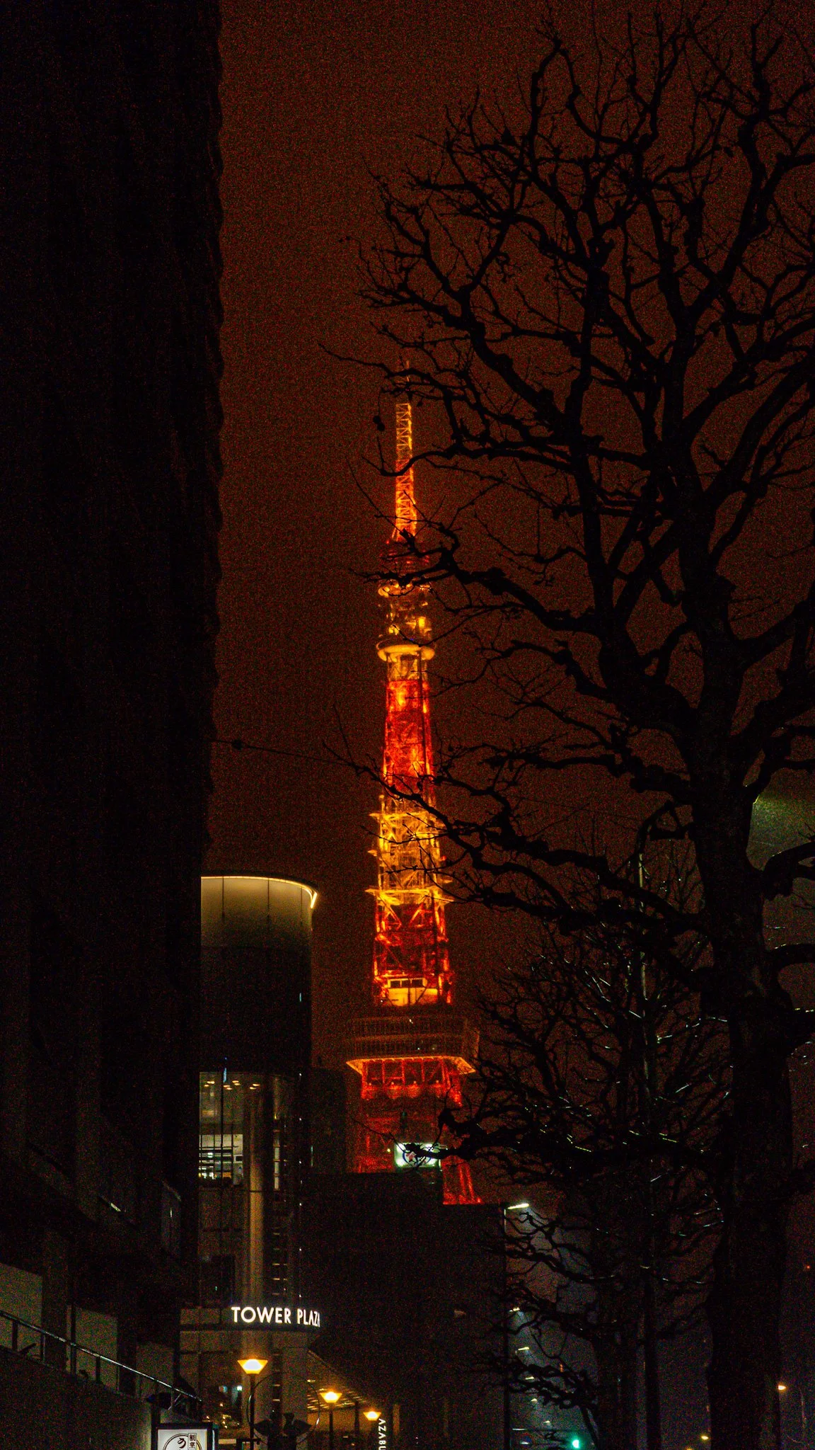 Tokyo Tower at night