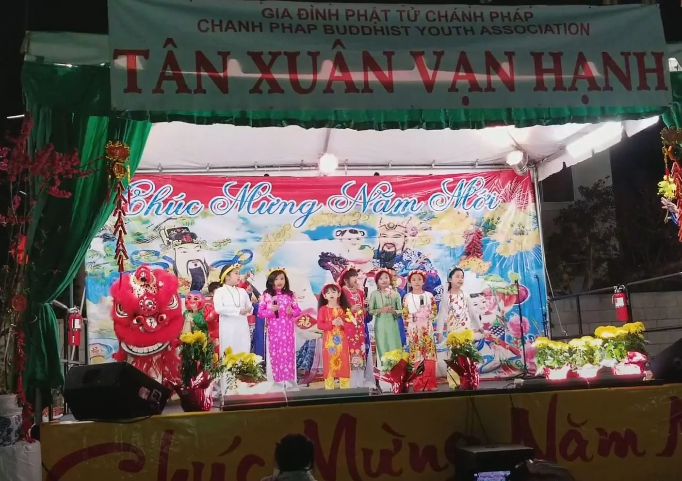 NewYear for website.JPG